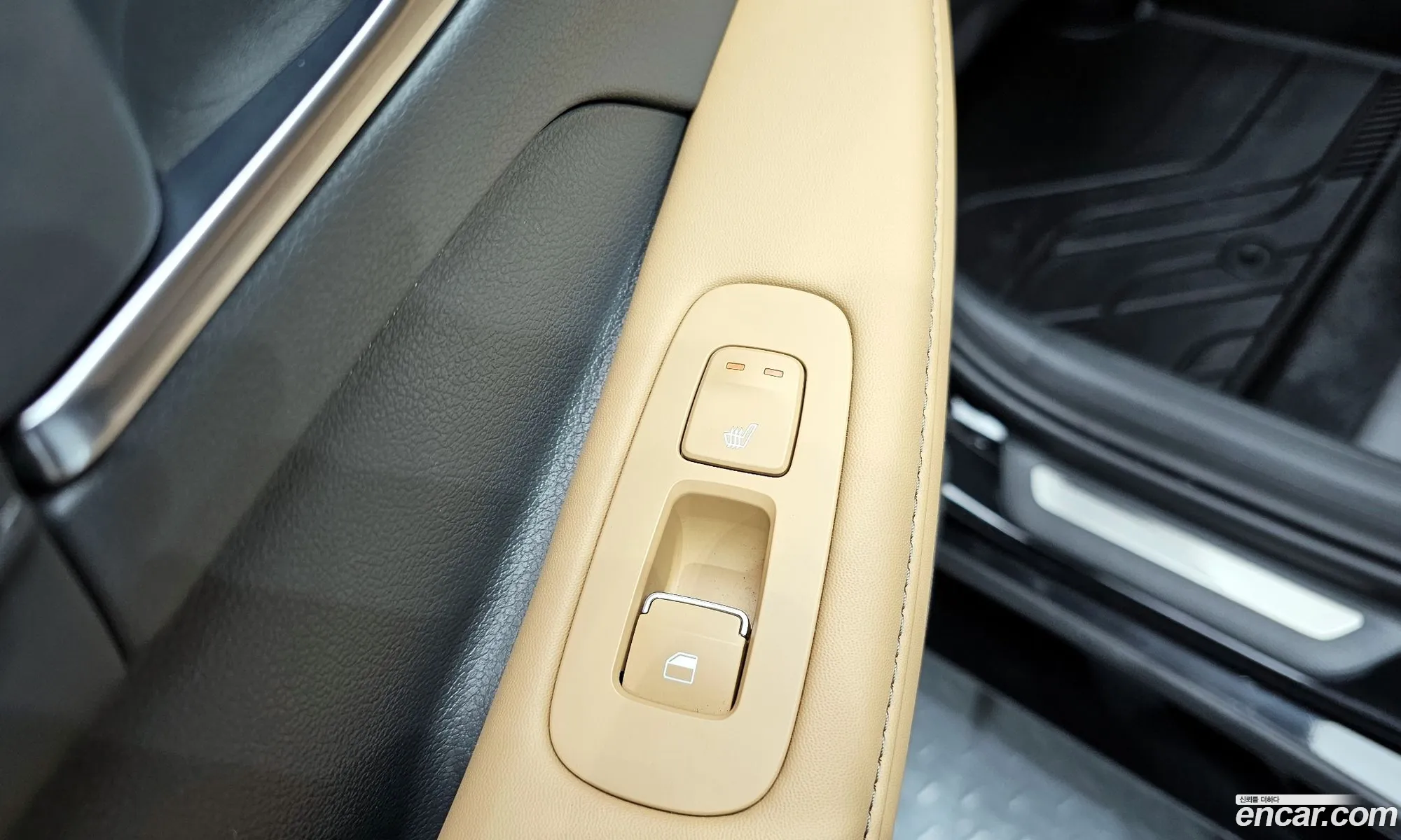 Hyundai Sonata 2020 — 9