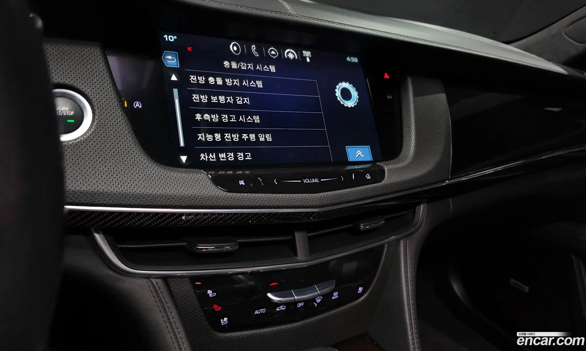 Cadillac CT6 2018 — 13