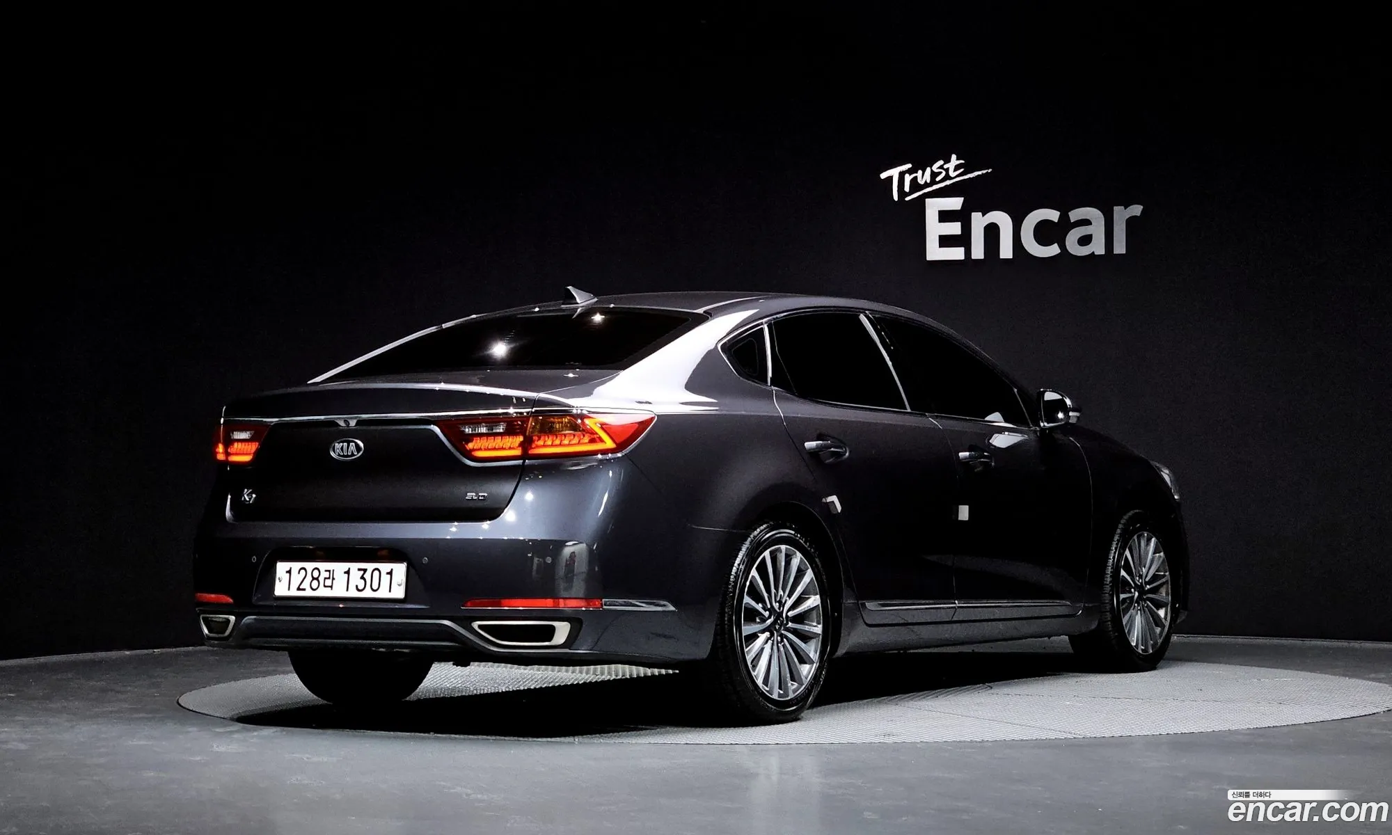 Kia K7 2017 — 16