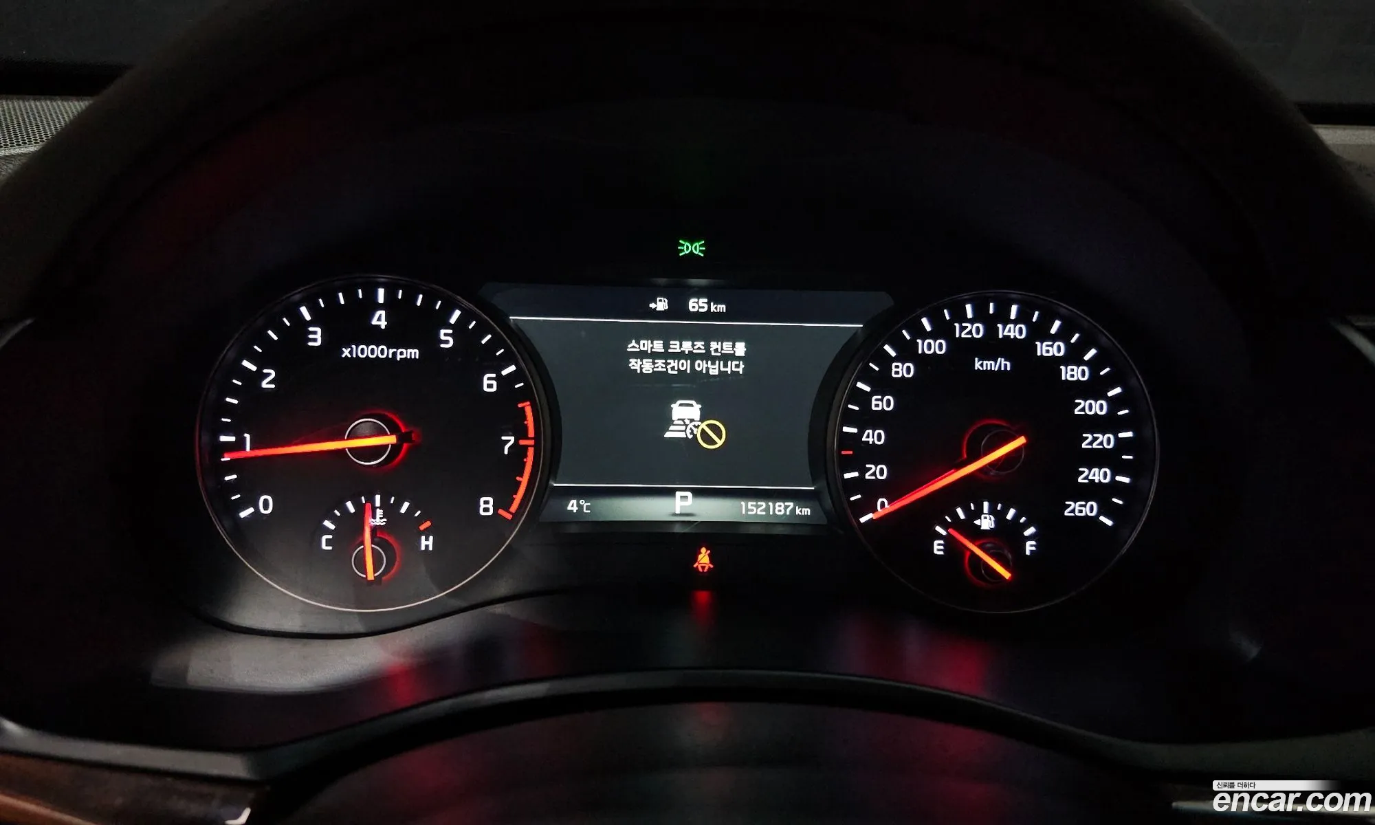 Kia K7 2017 — 6