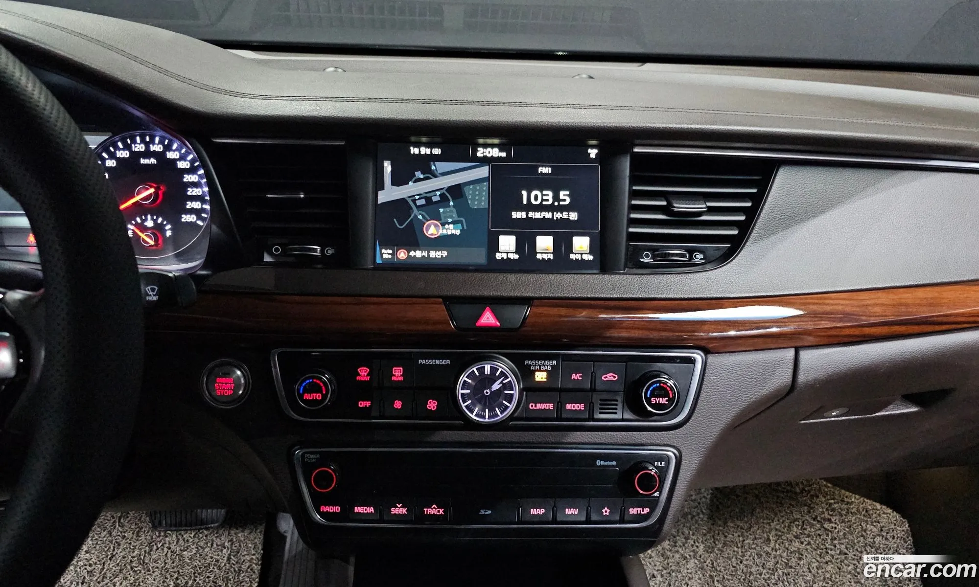 Kia K7 2017 — 3
