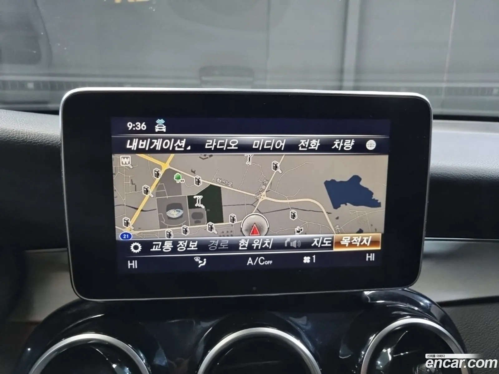 Mercedes-Benz GLC-Class X253 2019 — 10
