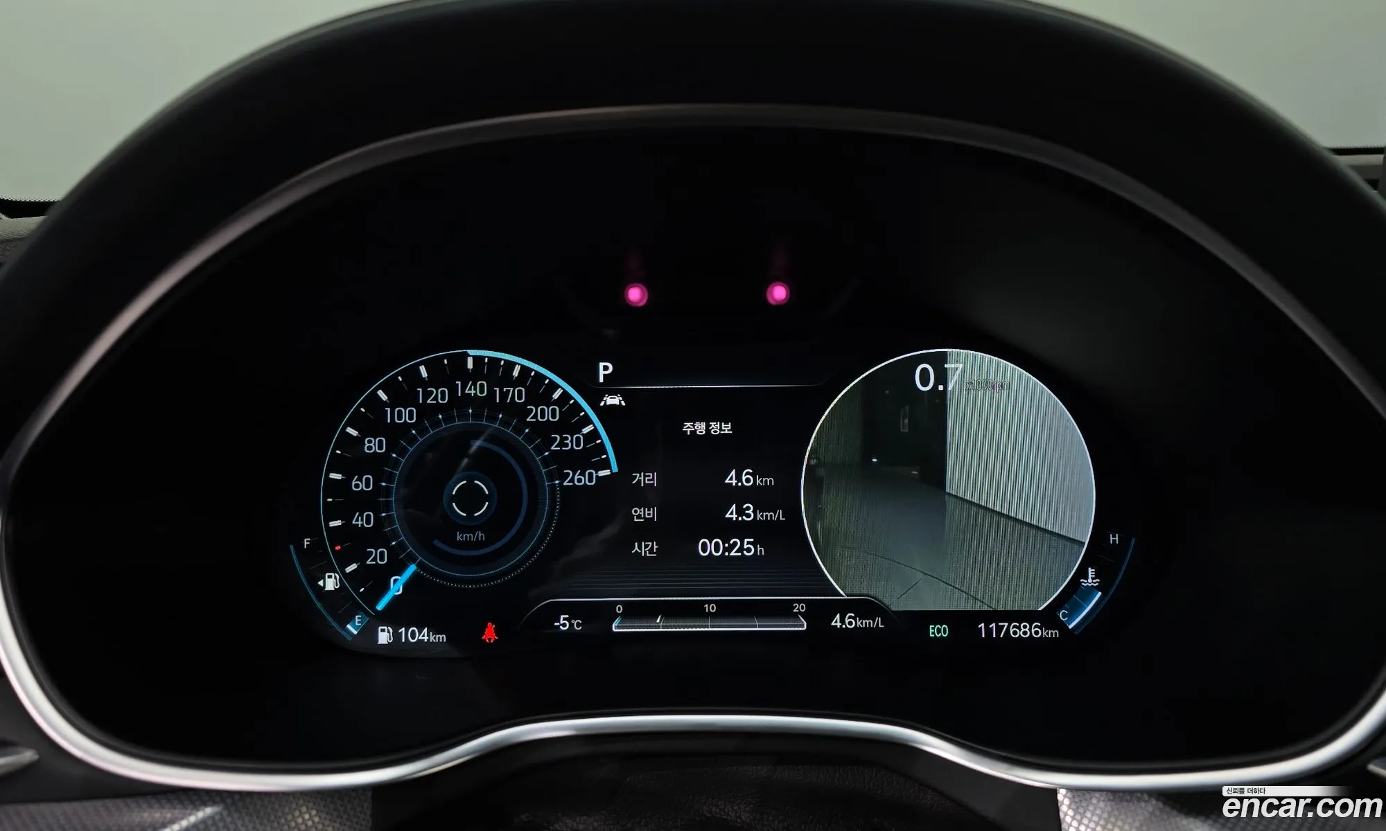 Genesis G80 2021 — 19