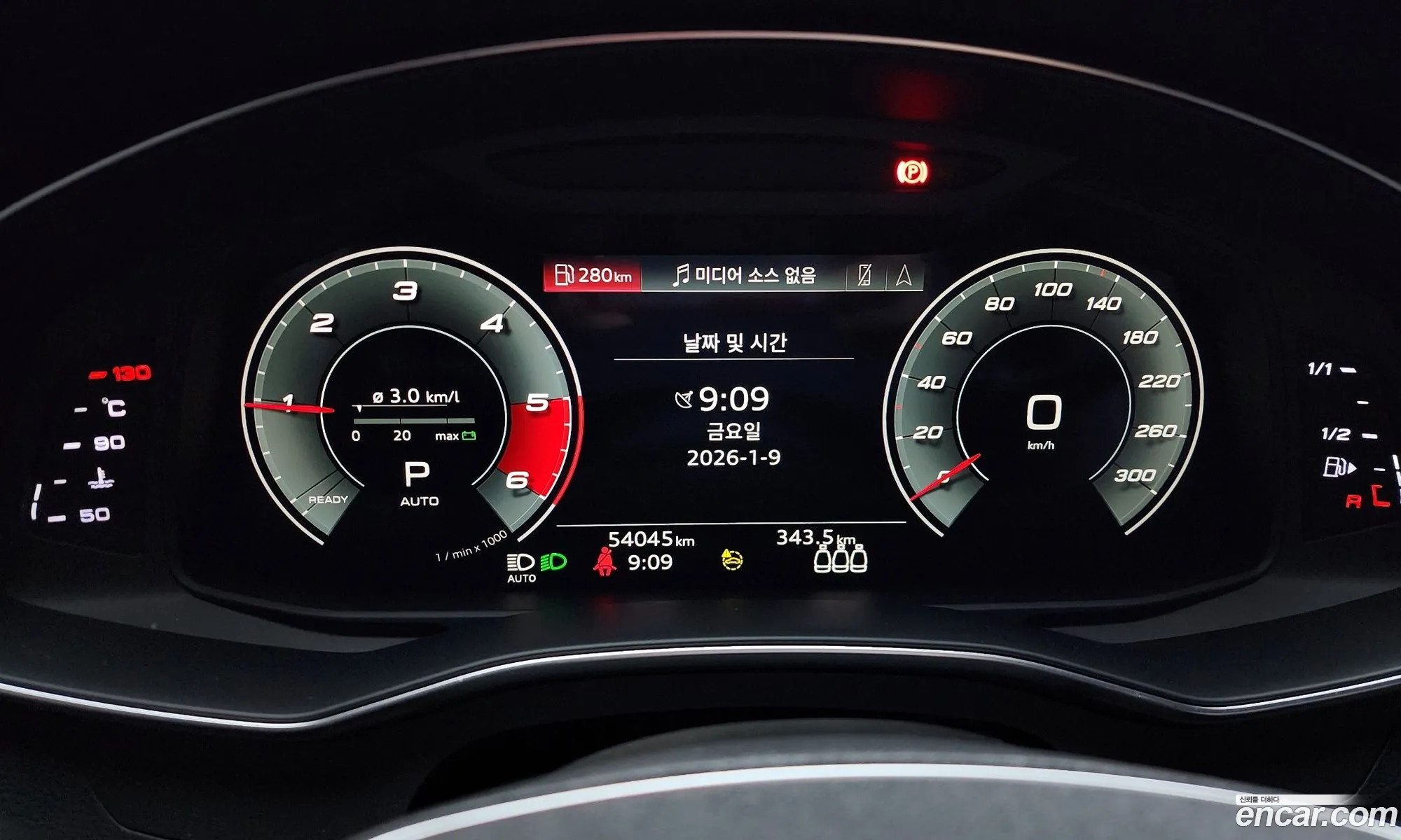 Audi A6 2021 WAUZZZF27MN021198 — 7