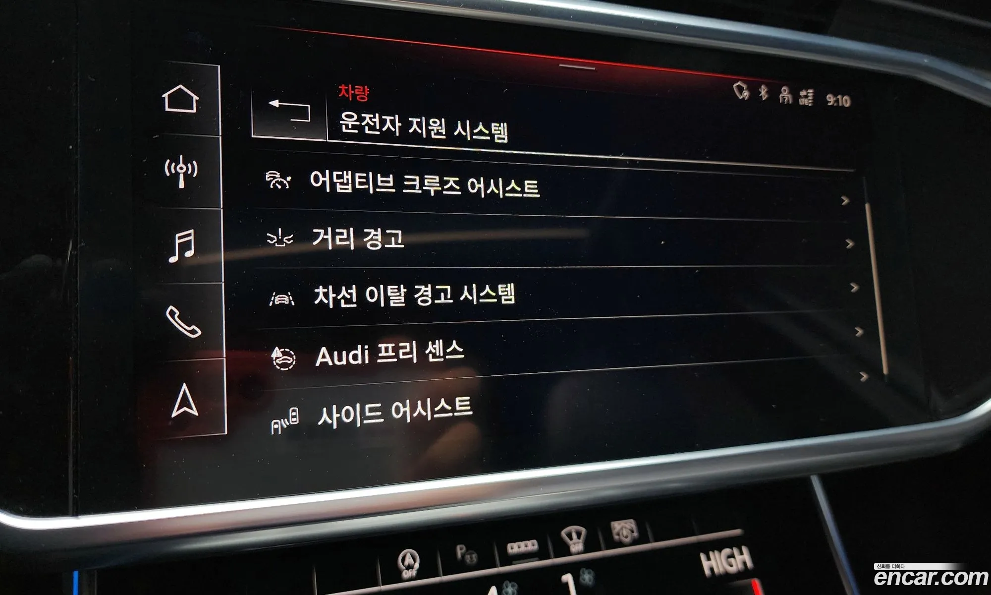 Audi A6 2021 WAUZZZF27MN021198 — 9