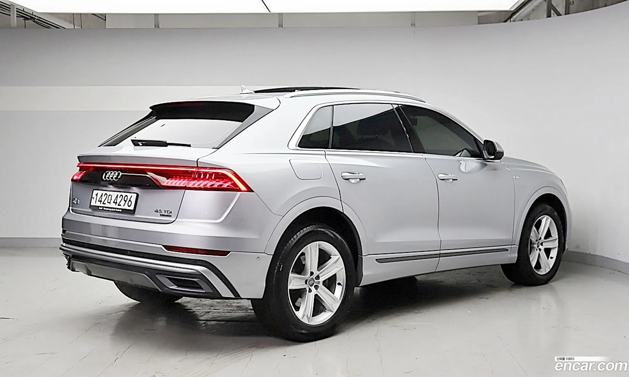 Audi Q8 2021 — 2