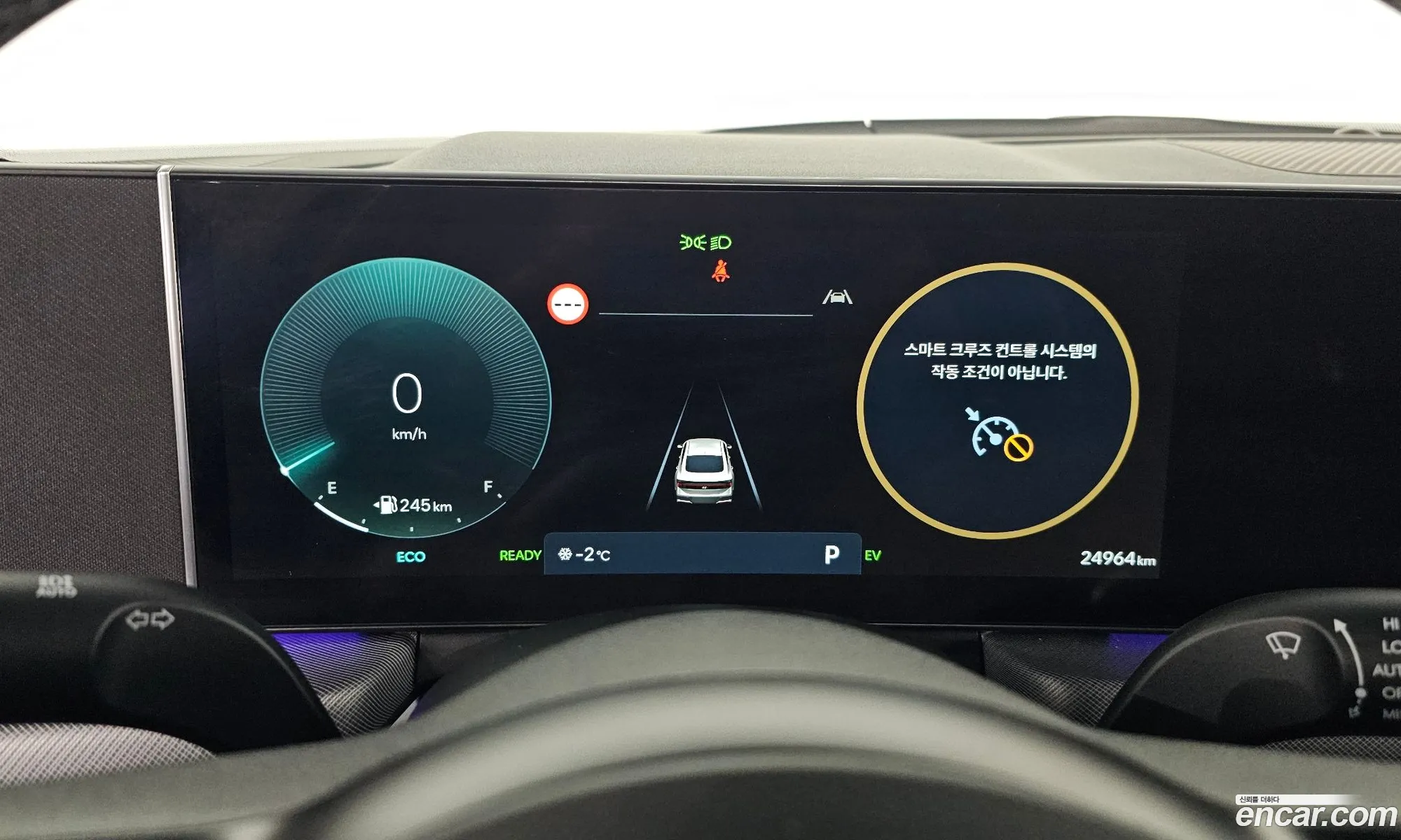 Hyundai Sonata the Edge Hybrid 2024 — 7