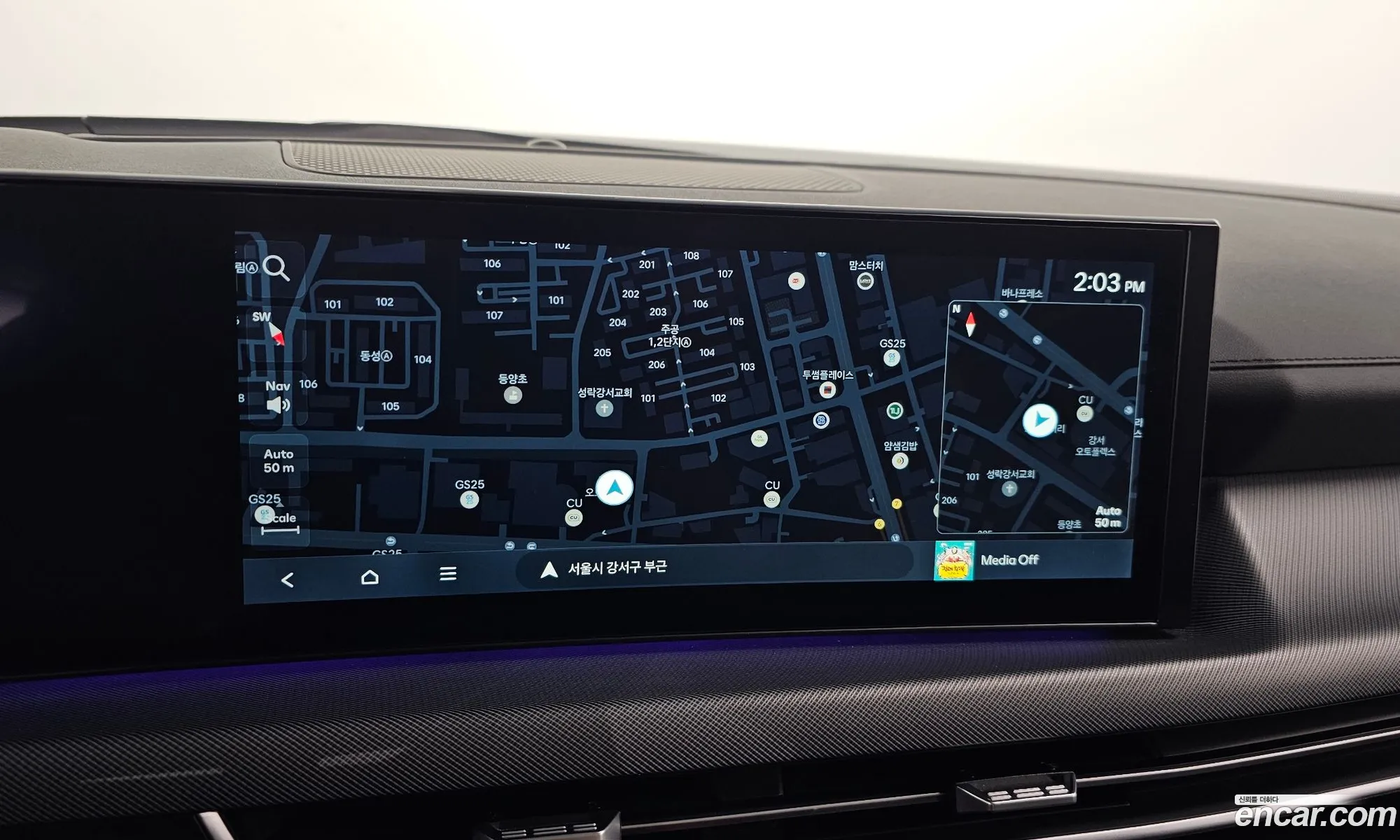 Hyundai Sonata the Edge Hybrid 2024 — 6