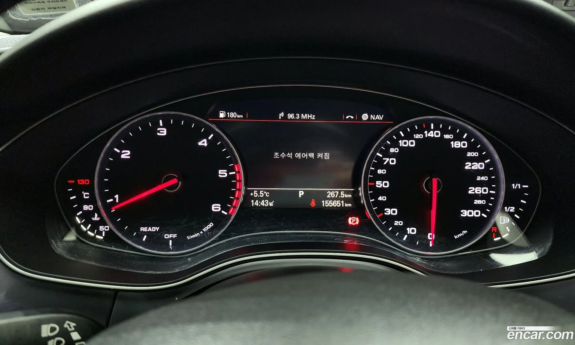 Audi A6 2016 WAUZZZ4G4GN104784 — 12