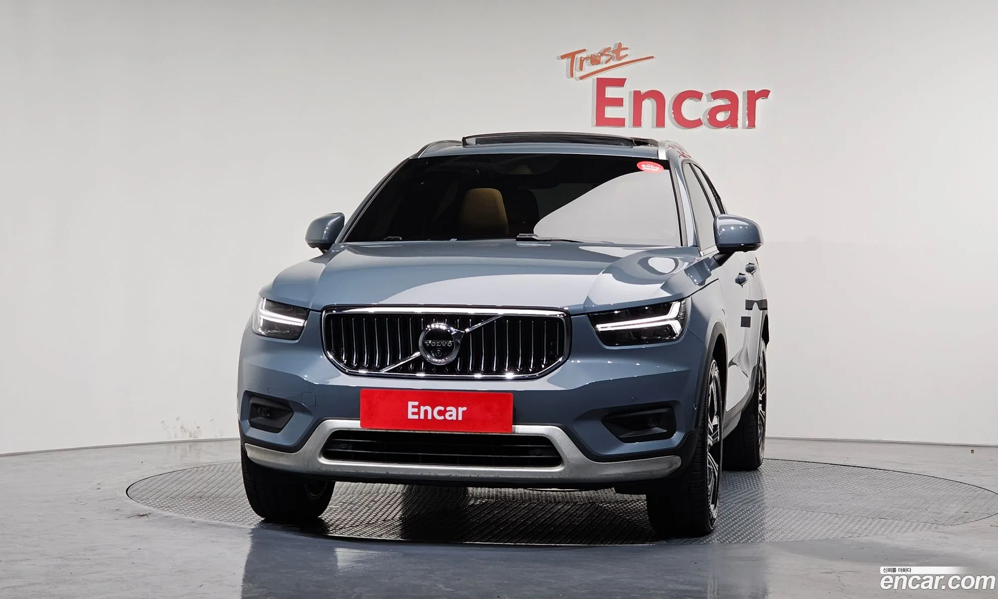 Volvo XC40 2022 — 15