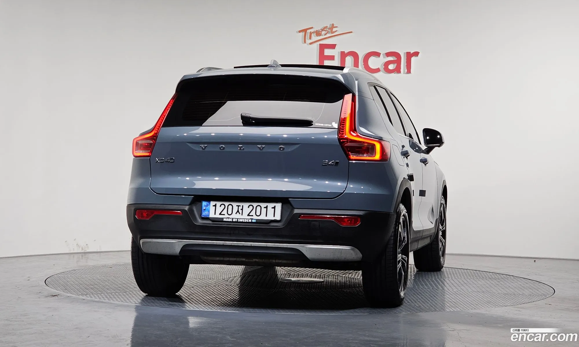 Volvo XC40 2022 — 7