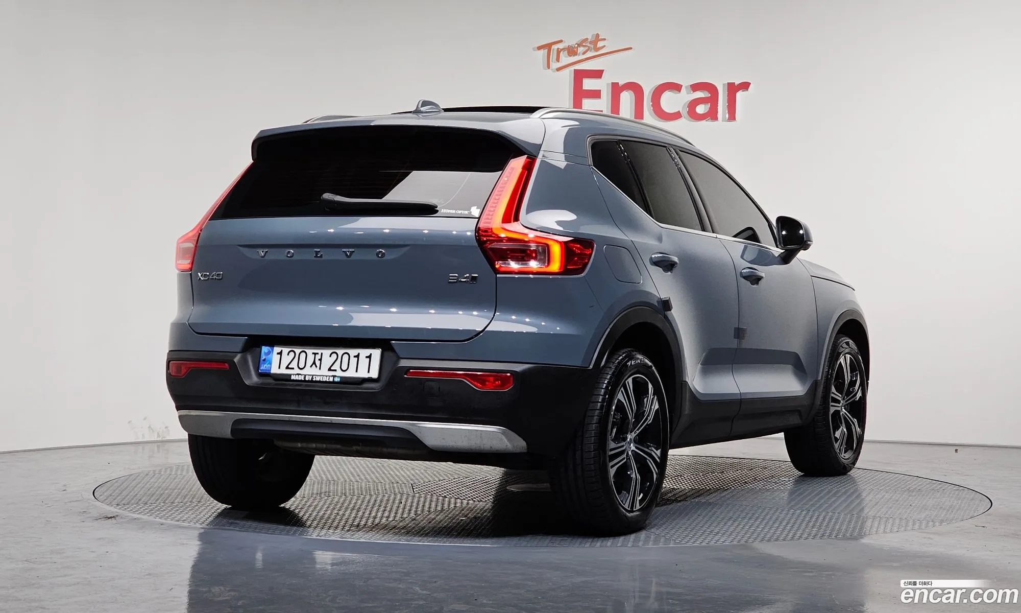 Volvo XC40 2022 — 20