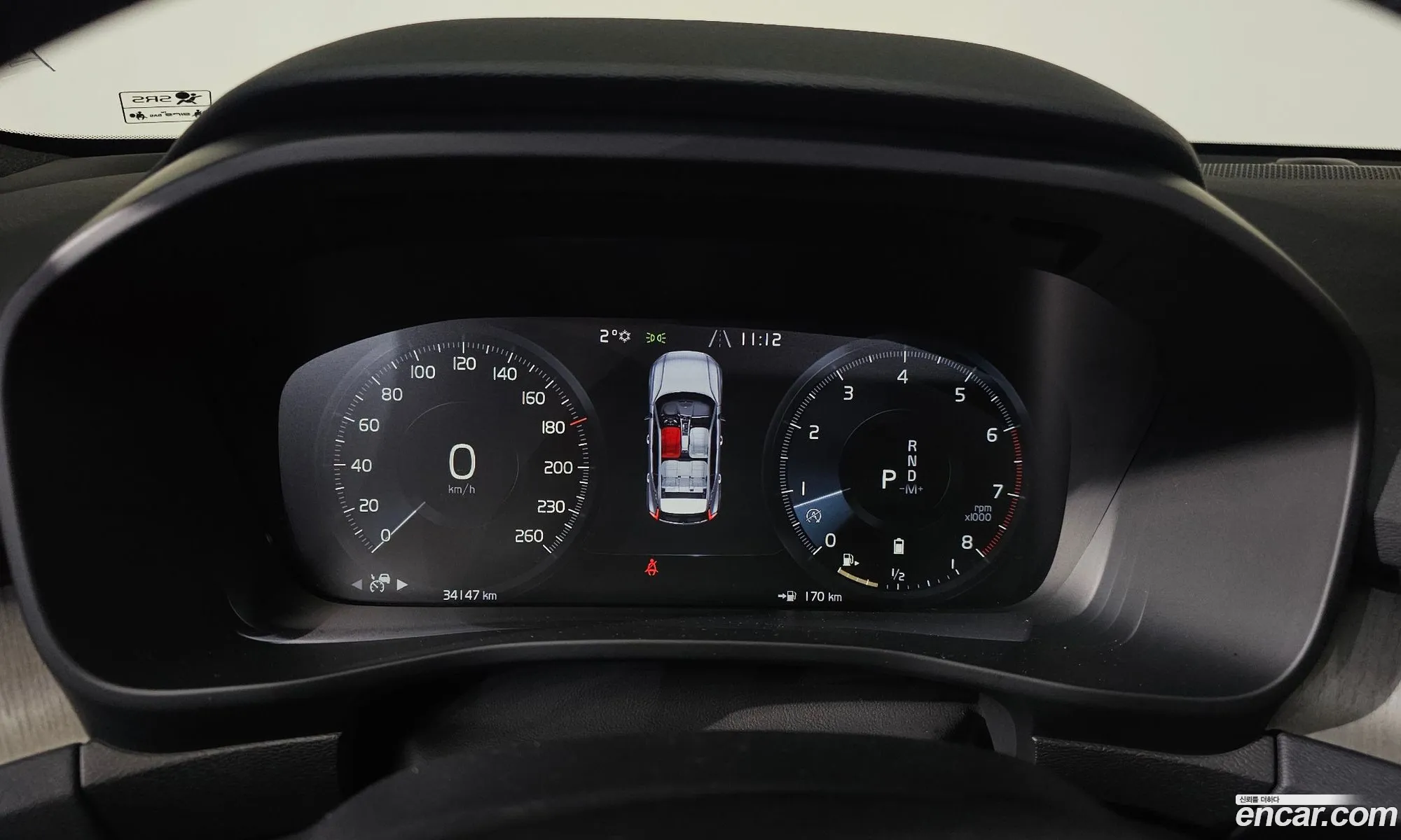 Volvo XC40 2022 — 17