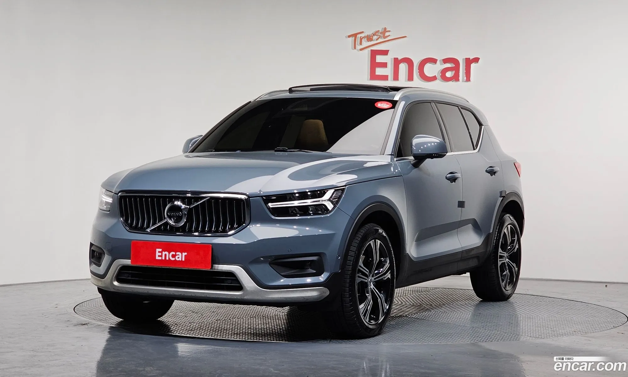 Volvo XC40 2022 — 12