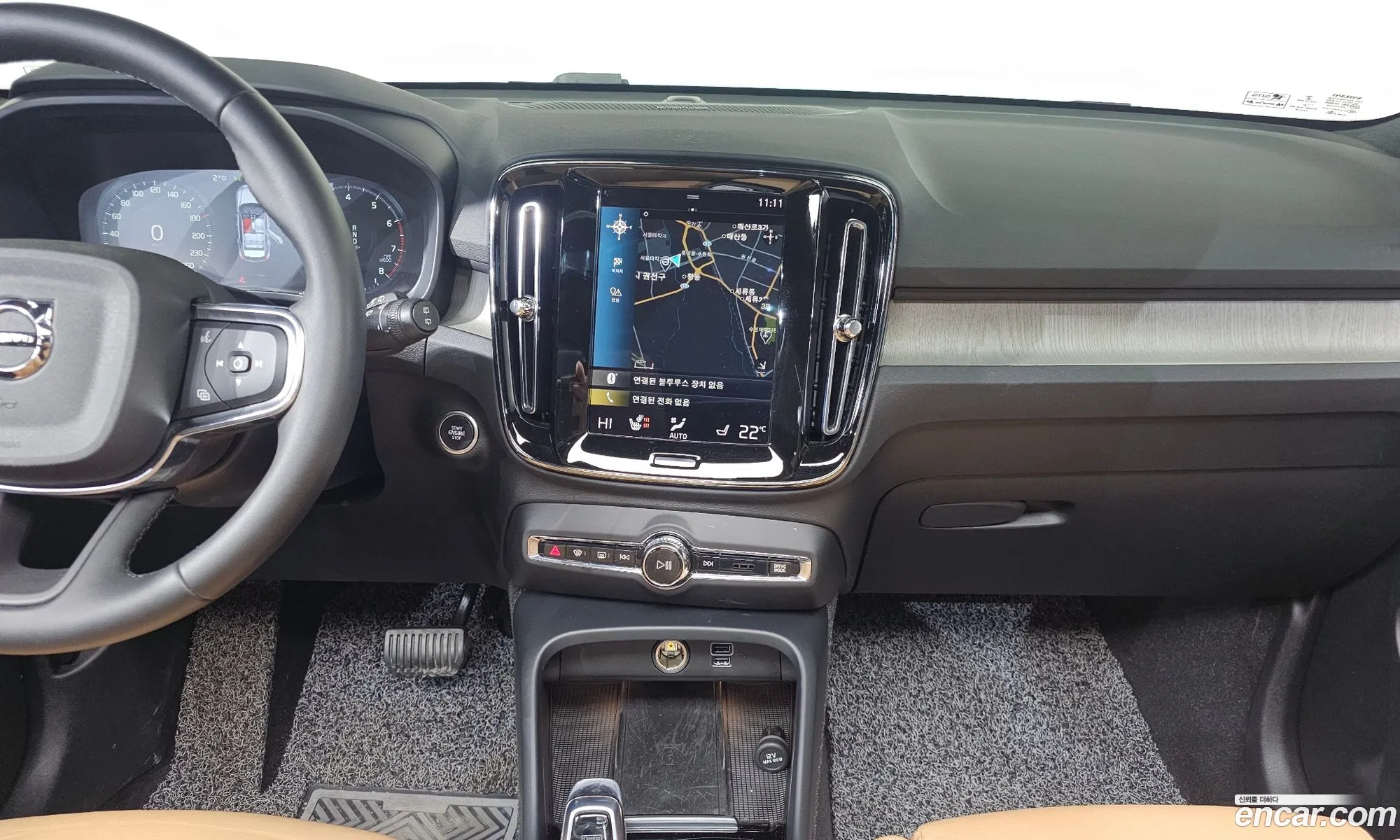 Volvo XC40 2022 — 8
