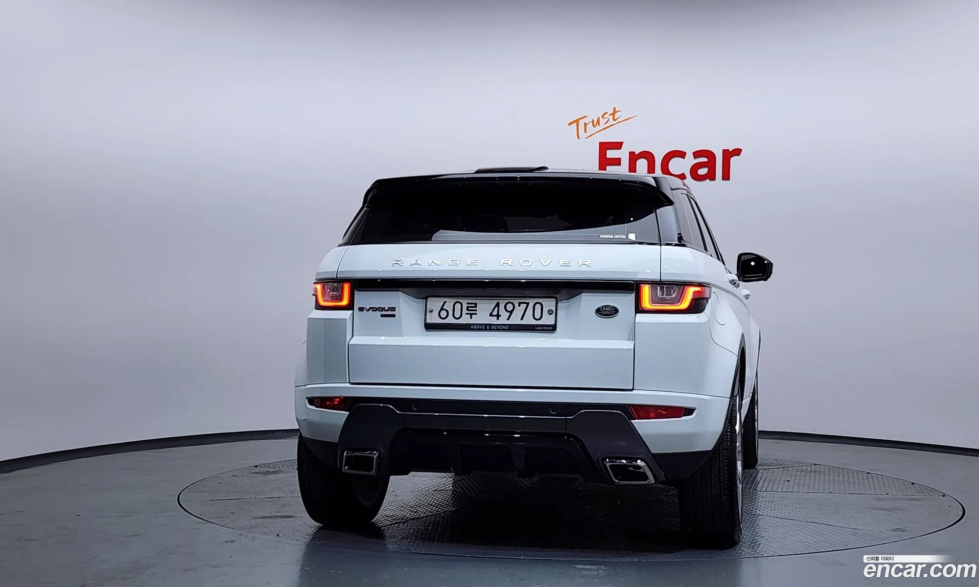Land Rover Range Rover Evoque 2019 — 8