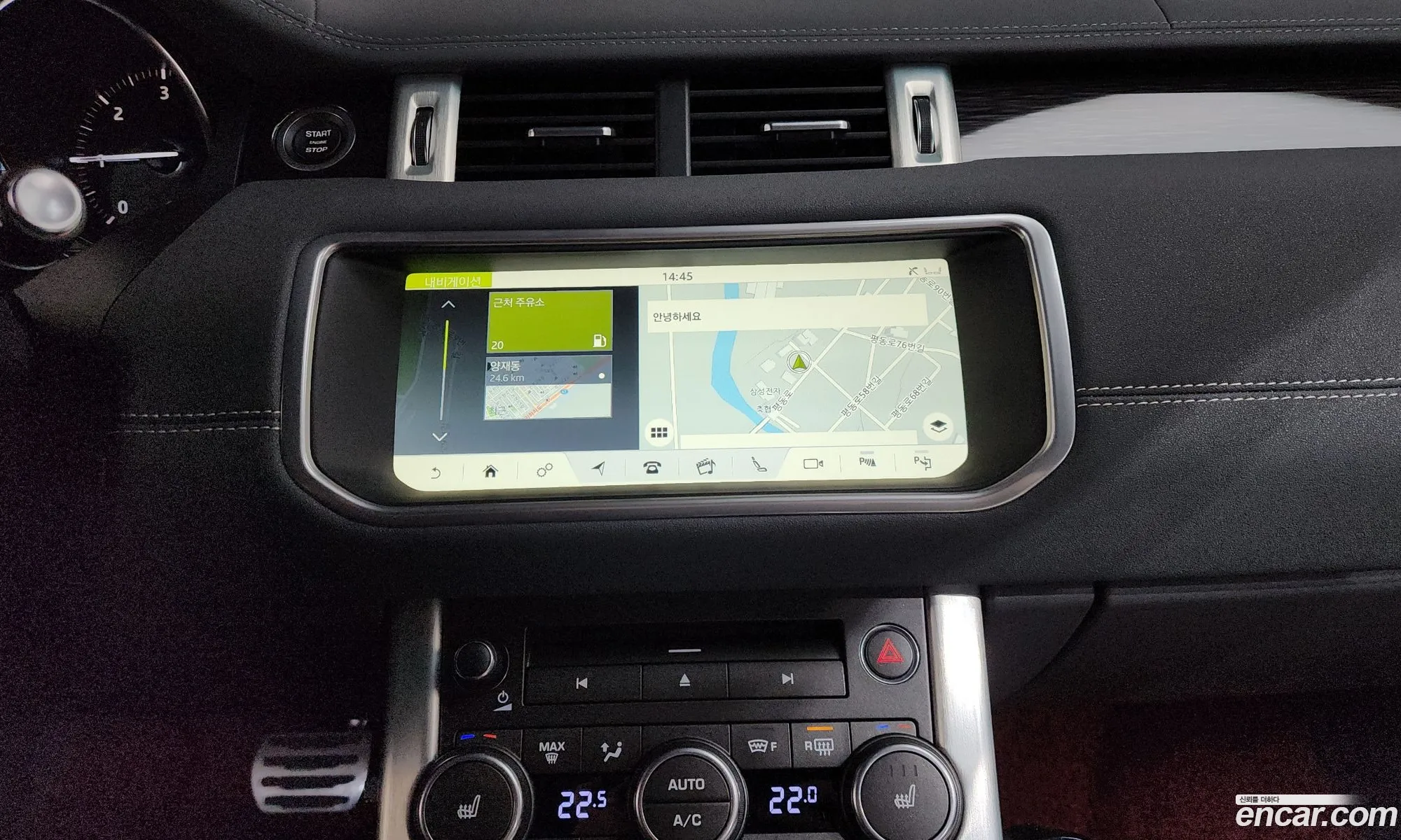 Land Rover Range Rover Evoque 2019 — 18