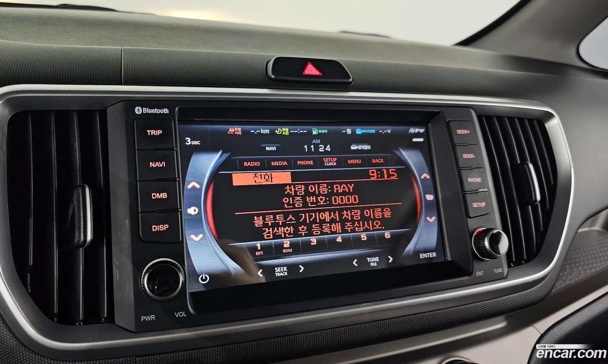 Kia Ray 2019 — 16