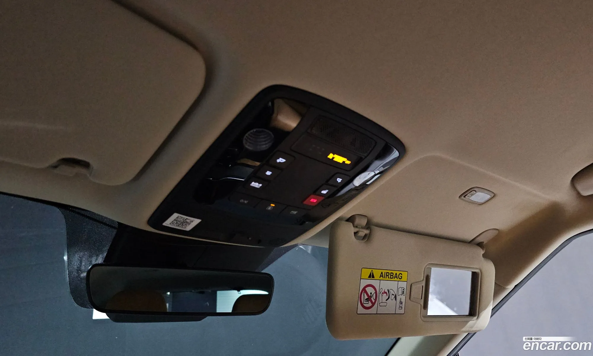 Kia Carnival 2022 — 17