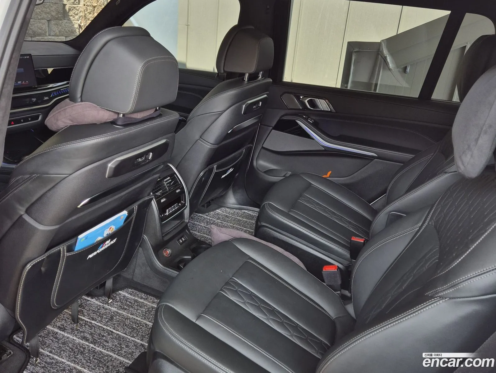BMW X7 2023 — 9