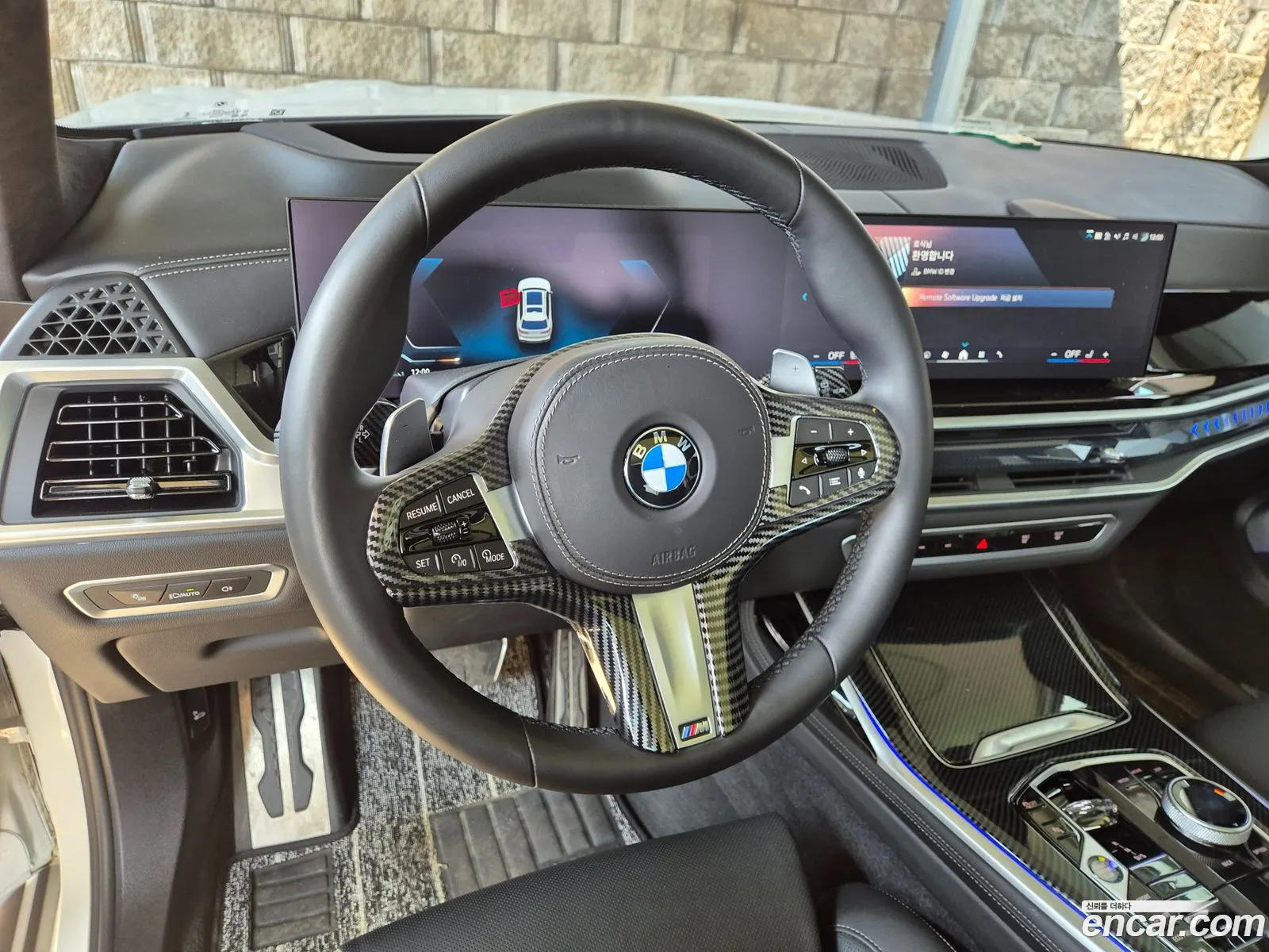 BMW X7 2023 — 7
