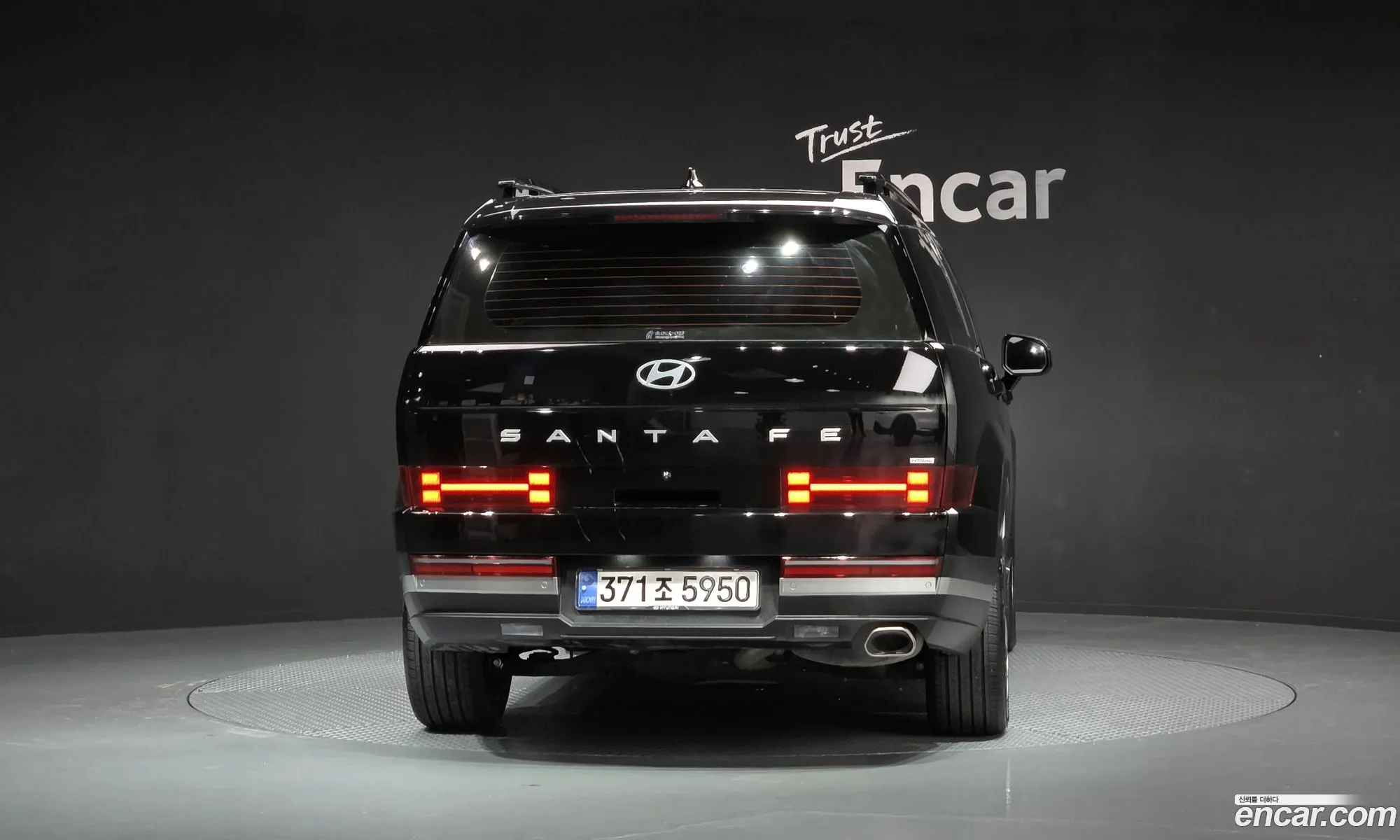 Hyundai Santa Fe 2024 — 4