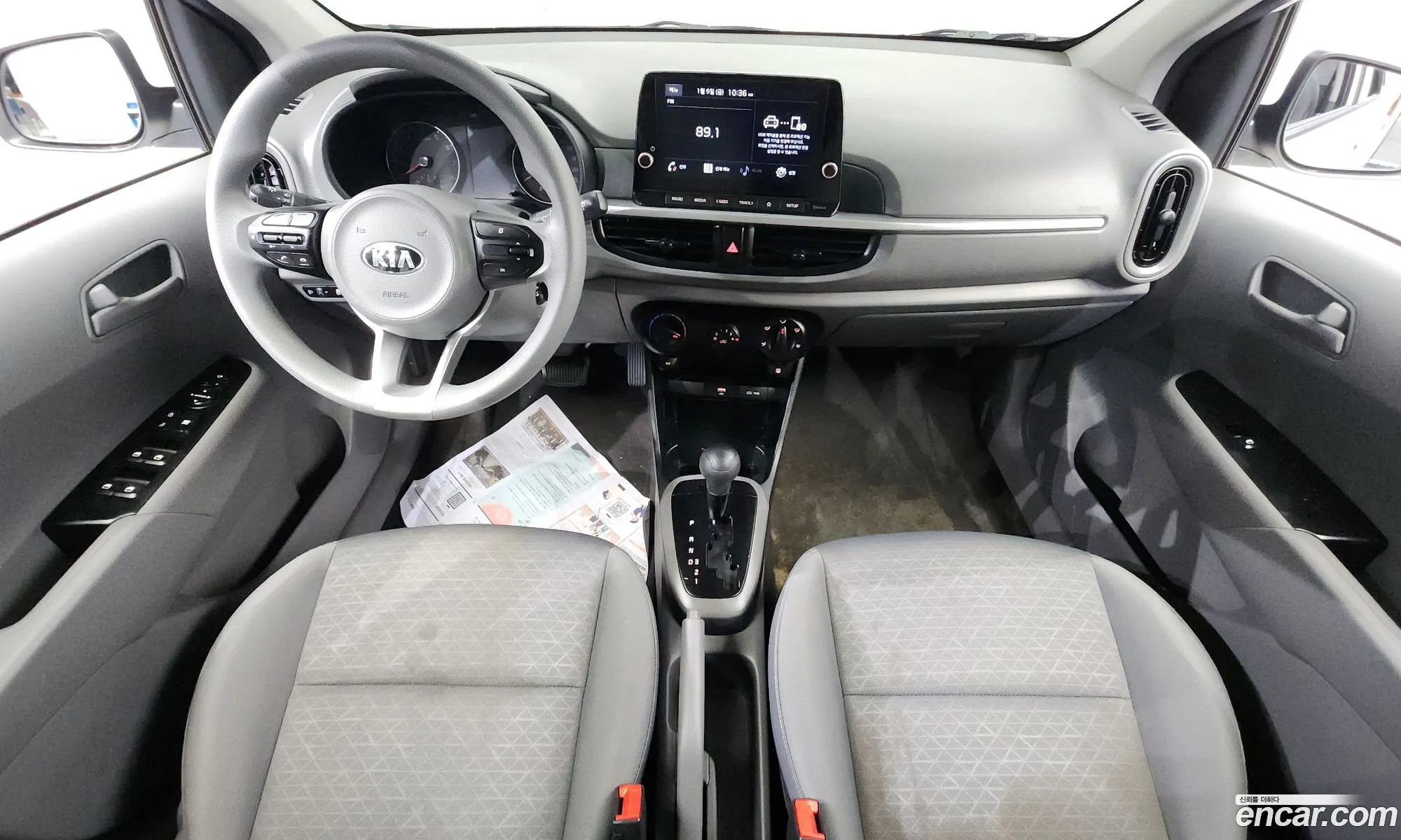 Kia Morning Urban 2020 — 4