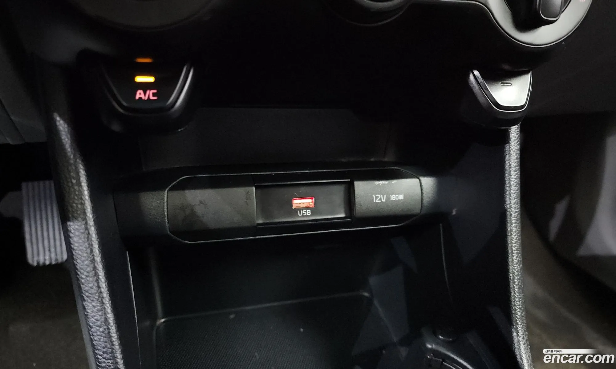 Kia Morning Urban 2020 — 15