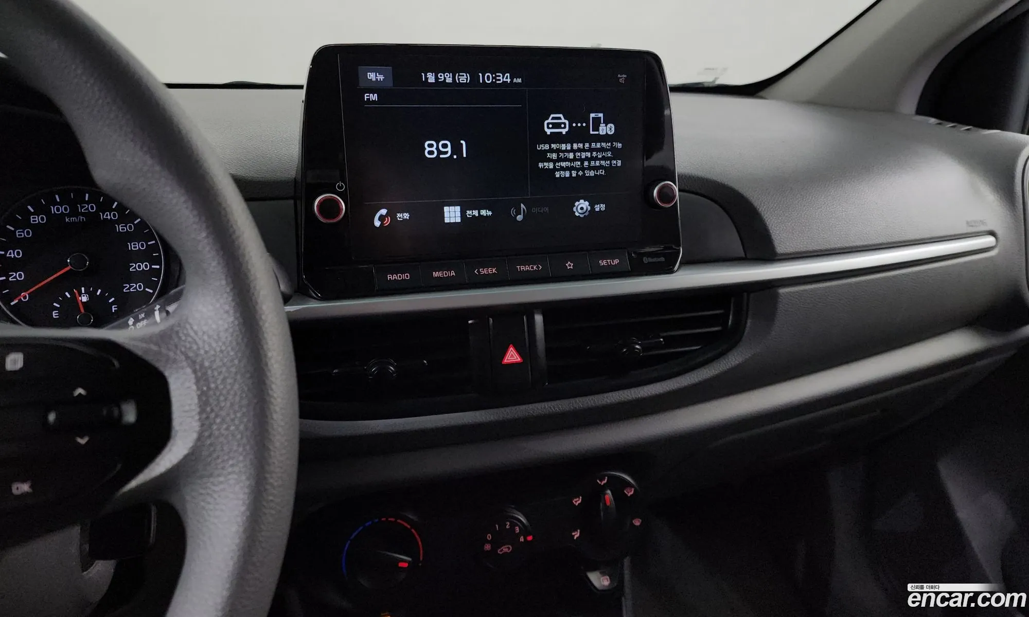 Kia Morning Urban 2020 — 18