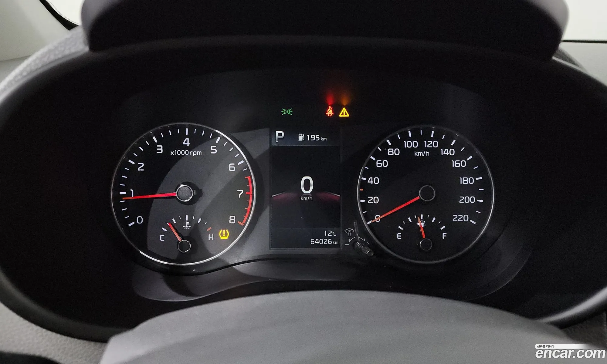 Kia Morning Urban 2020 — 14