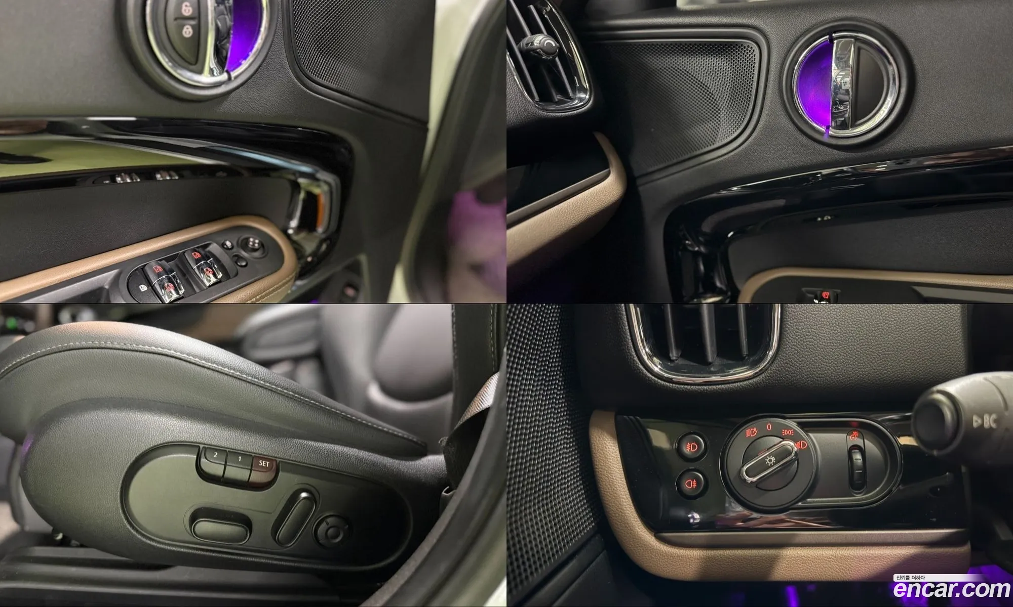 Mini Cooper Countryman 2018 — 3