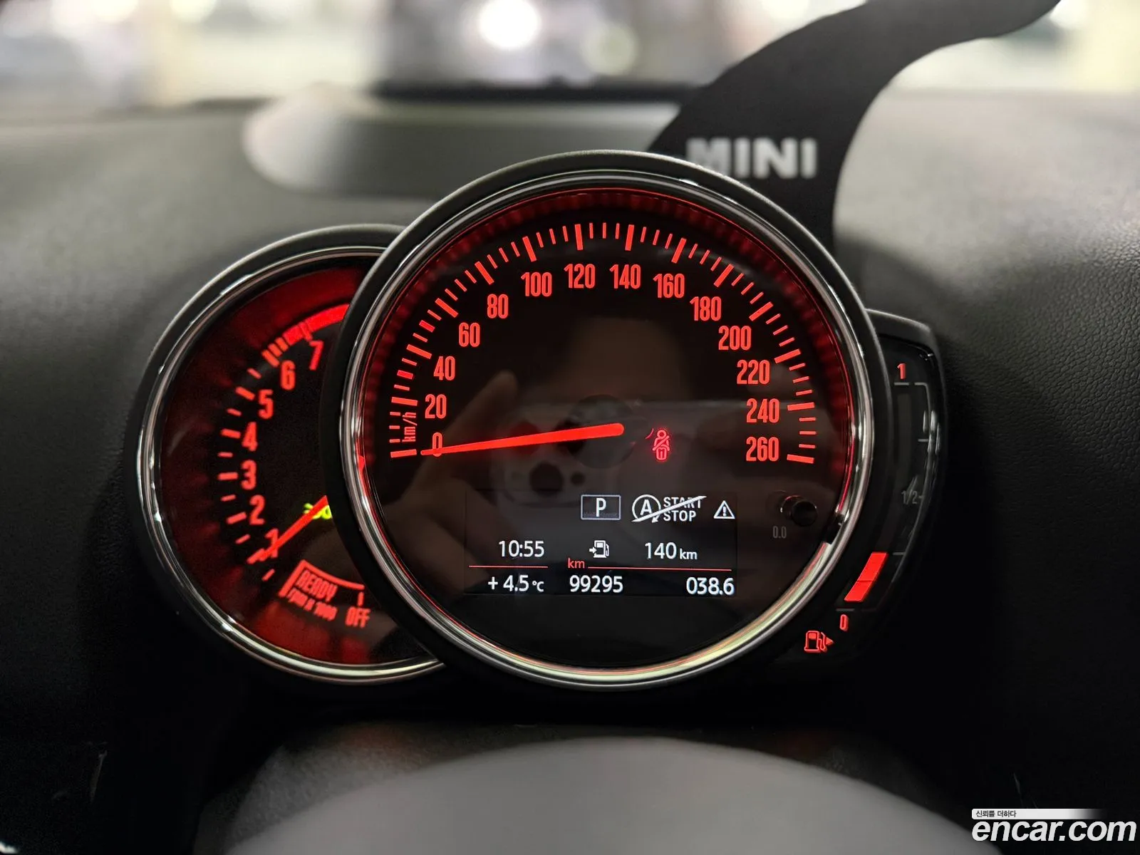 Mini Cooper Countryman 2018 — 4