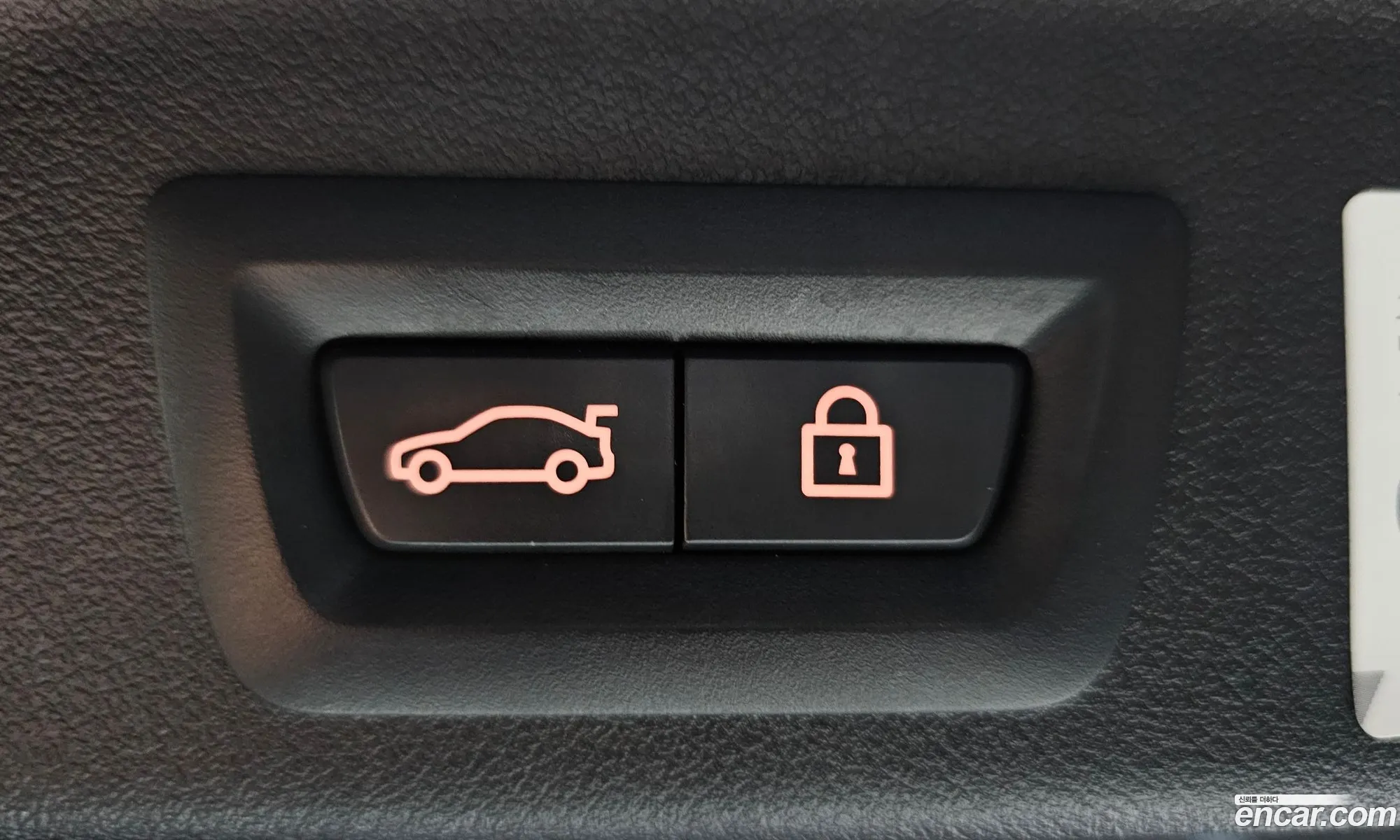 BMW X5 2020 — 8