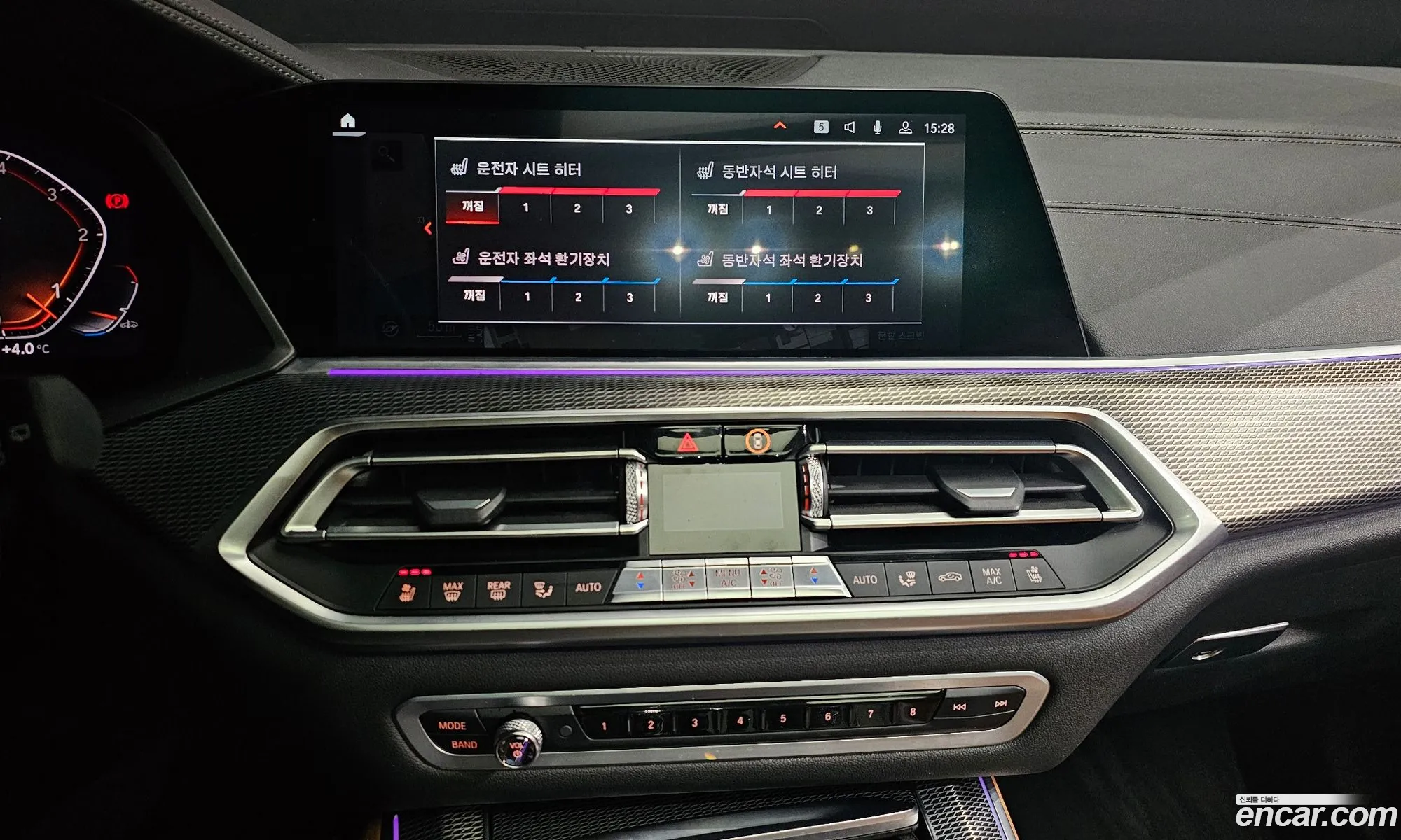 BMW X5 2020 — 20