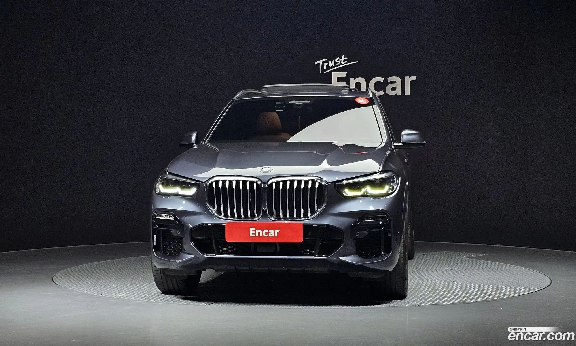 BMW X5 2020 — 14