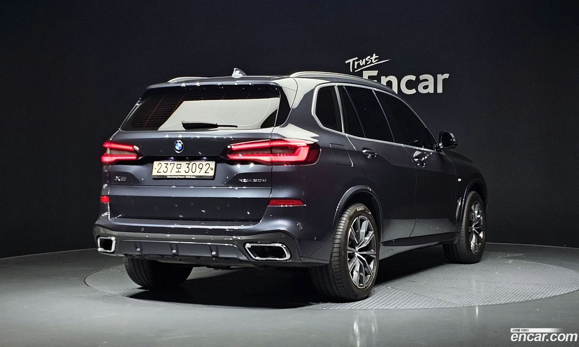 BMW X5 2020 — 5