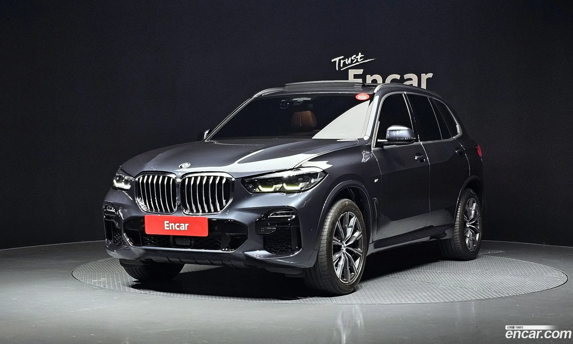 BMW X5 2020 — 7