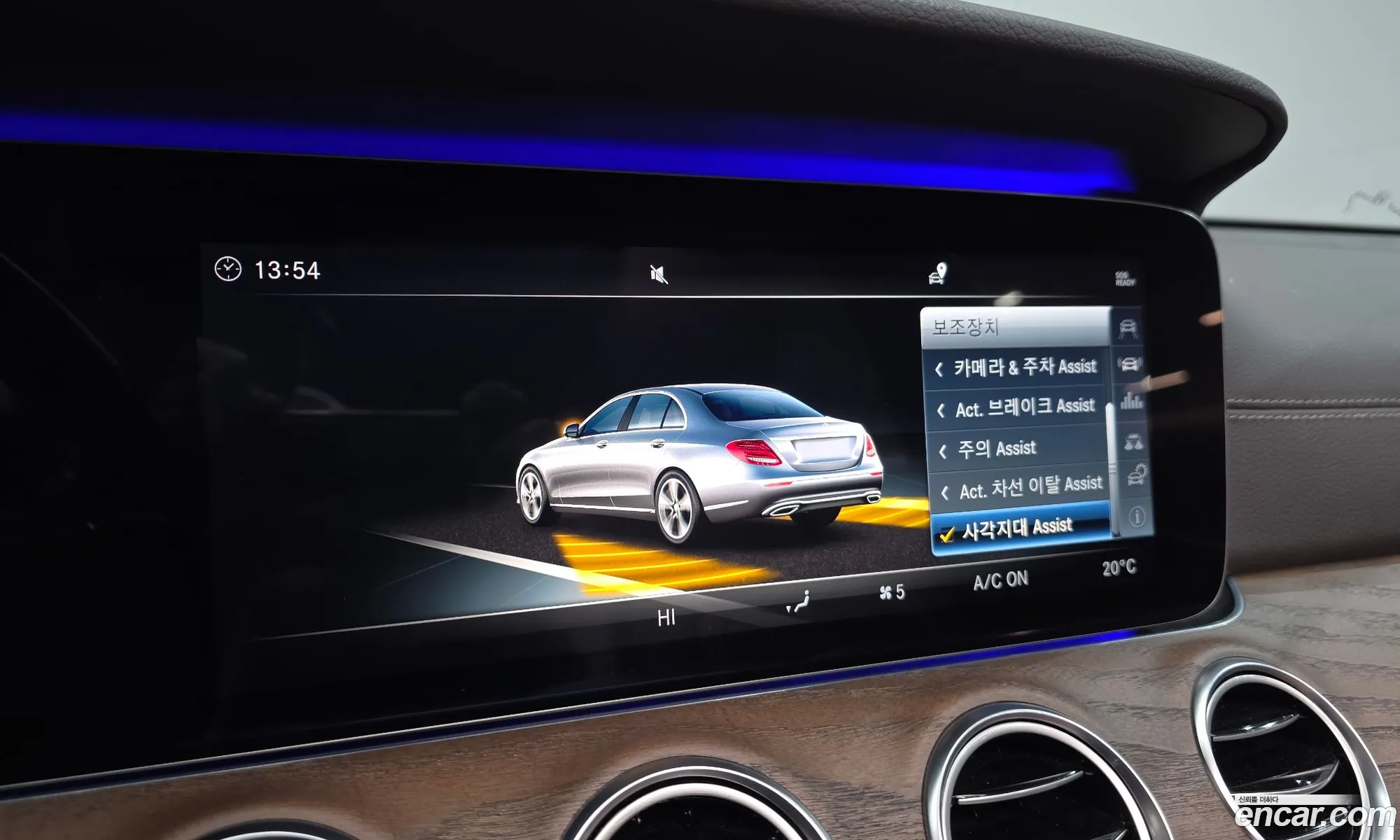 Mercedes-Benz E-Class W213 2018 WDDZF4JB5JA410808 — 10