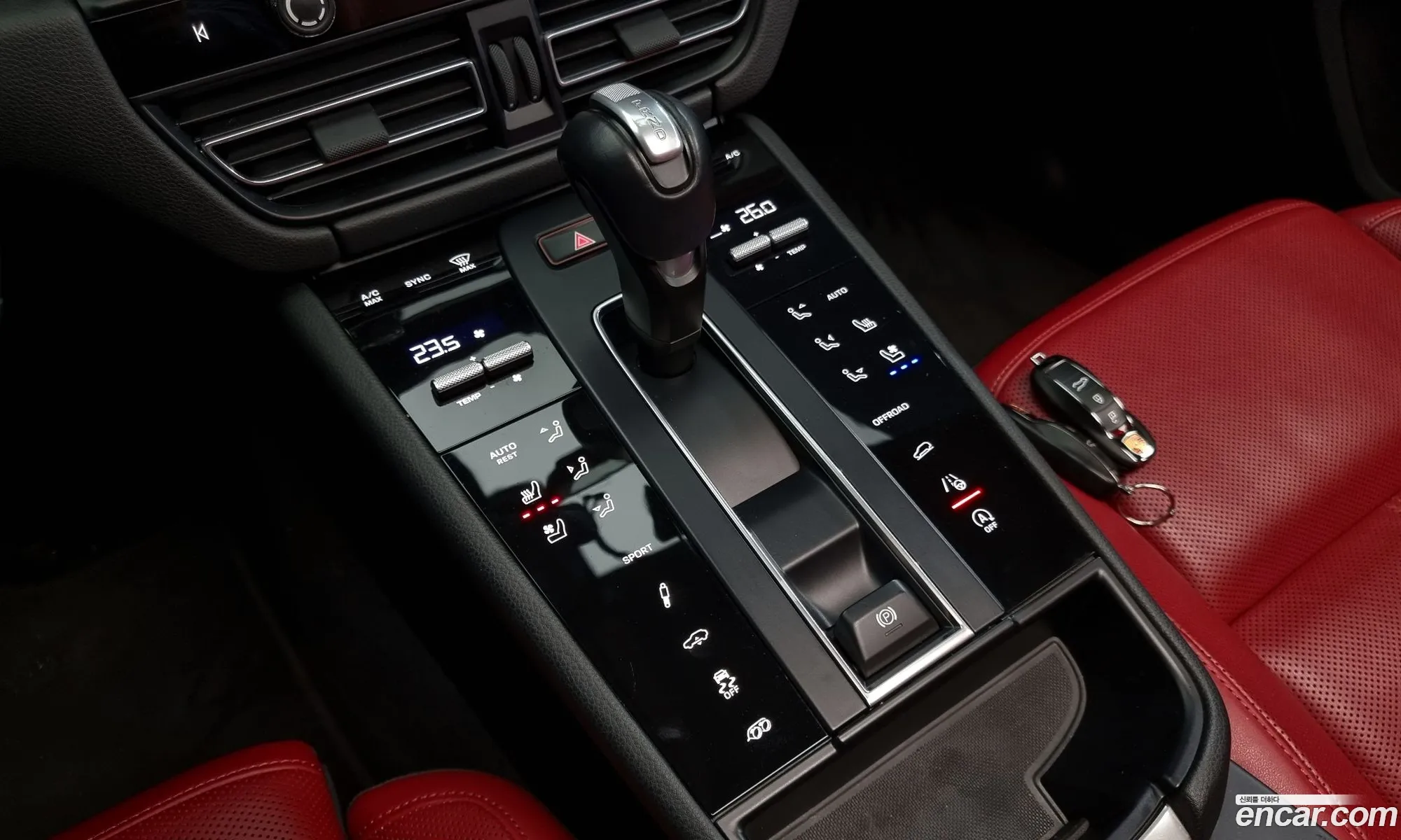 Porsche Macan 2023 WP1AG2954PLB52784 — 2