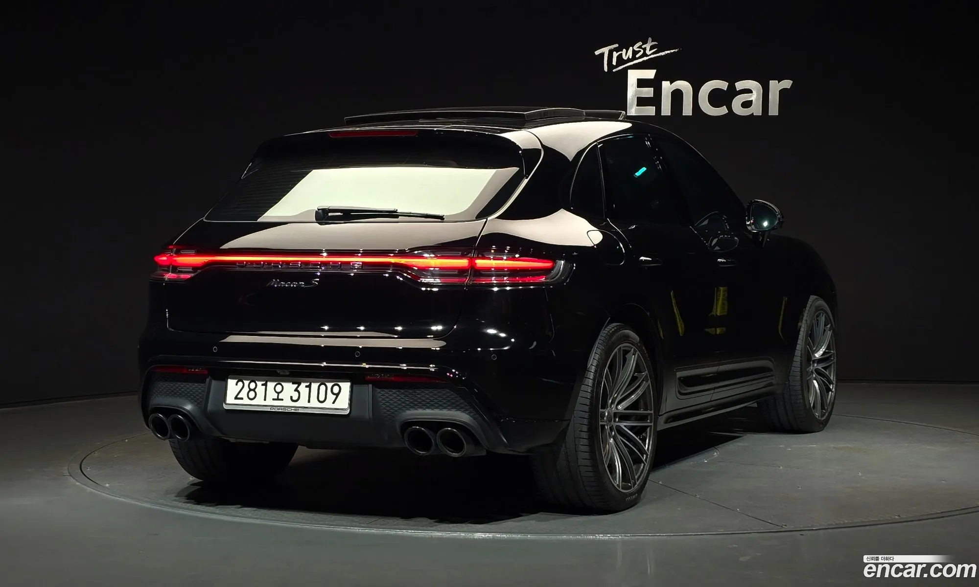 Porsche Macan 2023 WP1AG2954PLB52784 — 20
