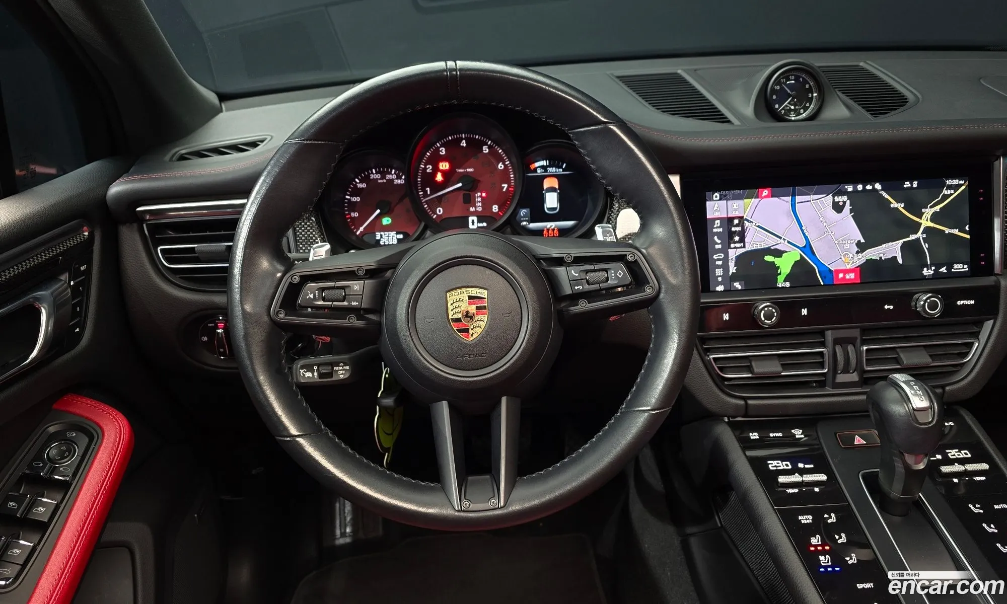 Porsche Macan 2023 WP1AG2954PLB52784 — 4