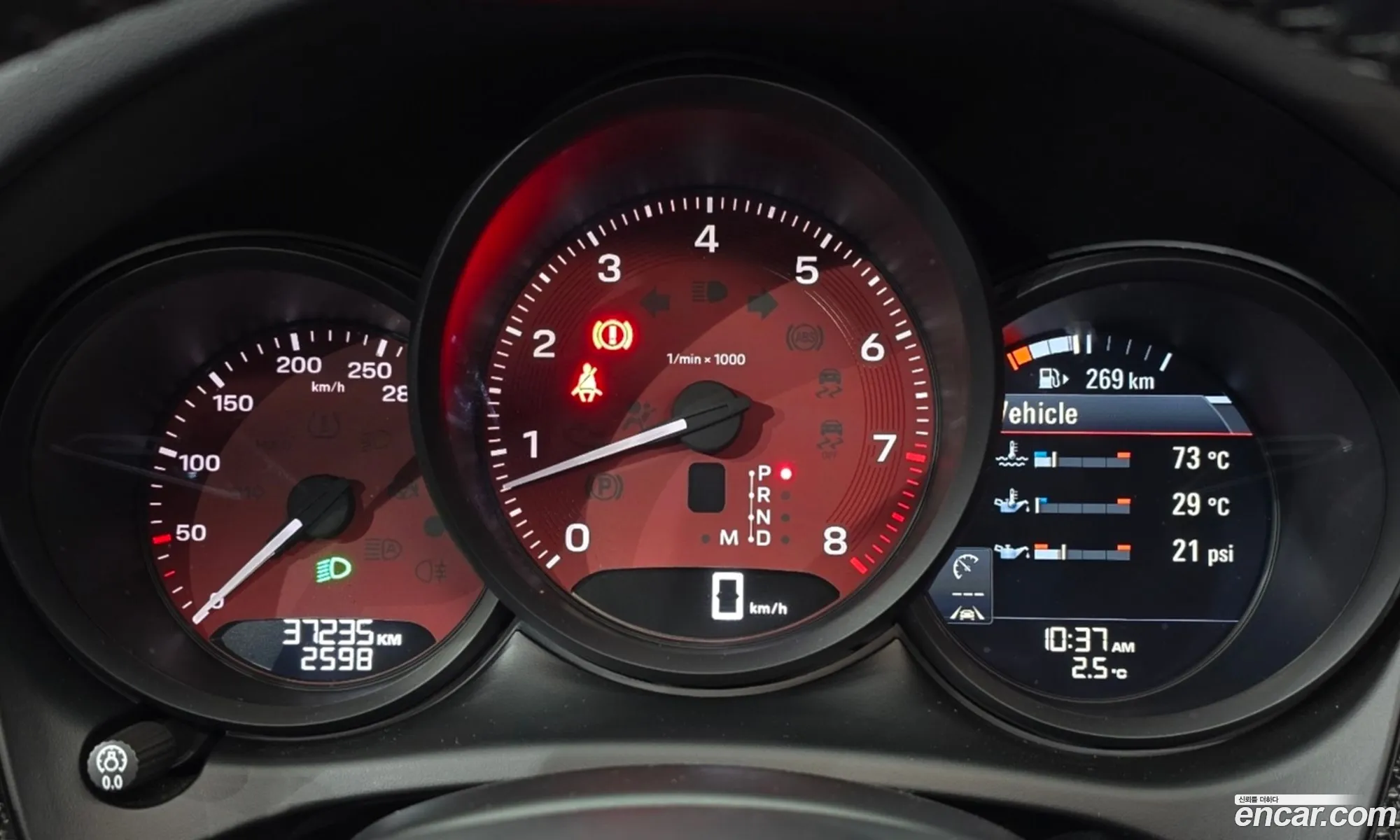 Porsche Macan 2023 WP1AG2954PLB52784 — 14