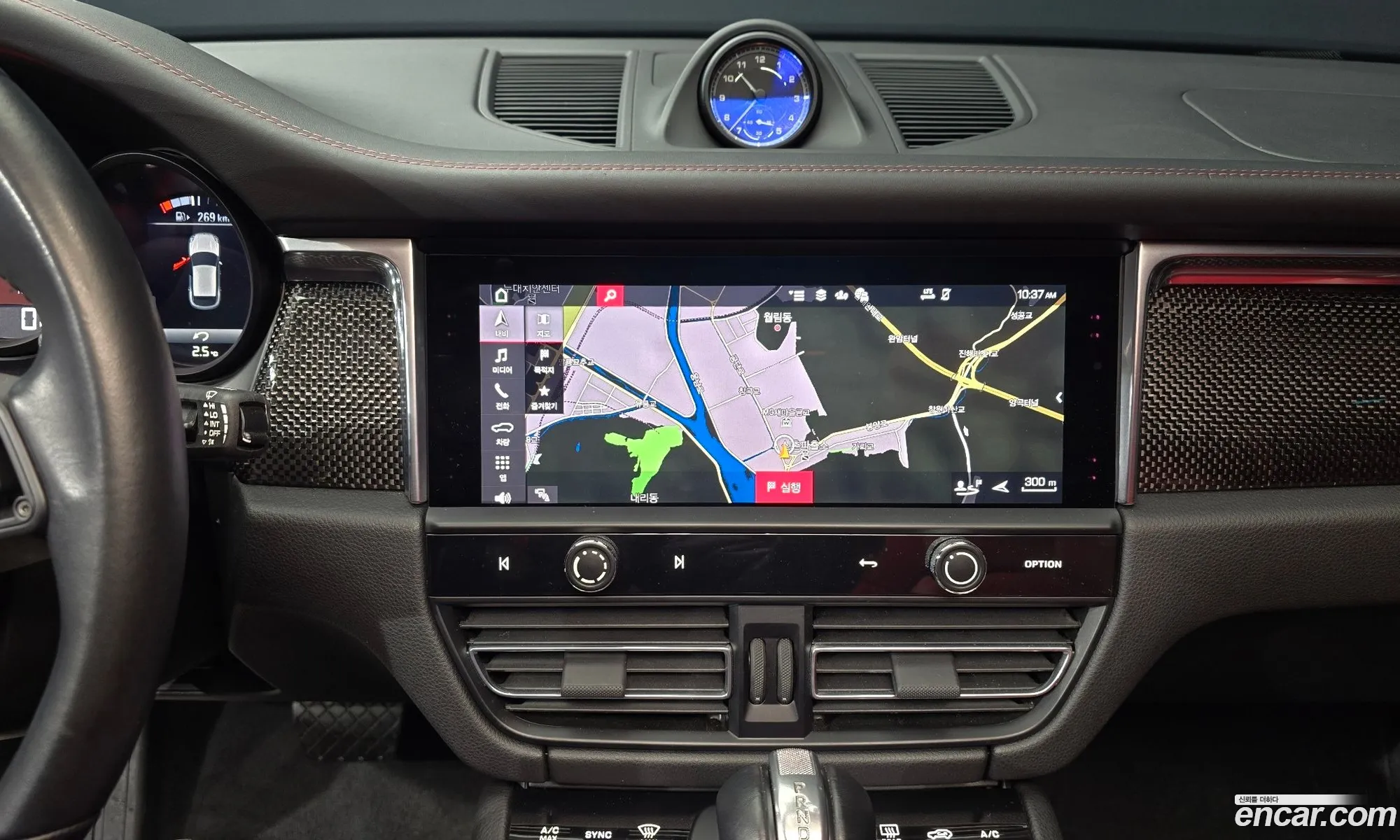 Porsche Macan 2023 WP1AG2954PLB52784 — 19