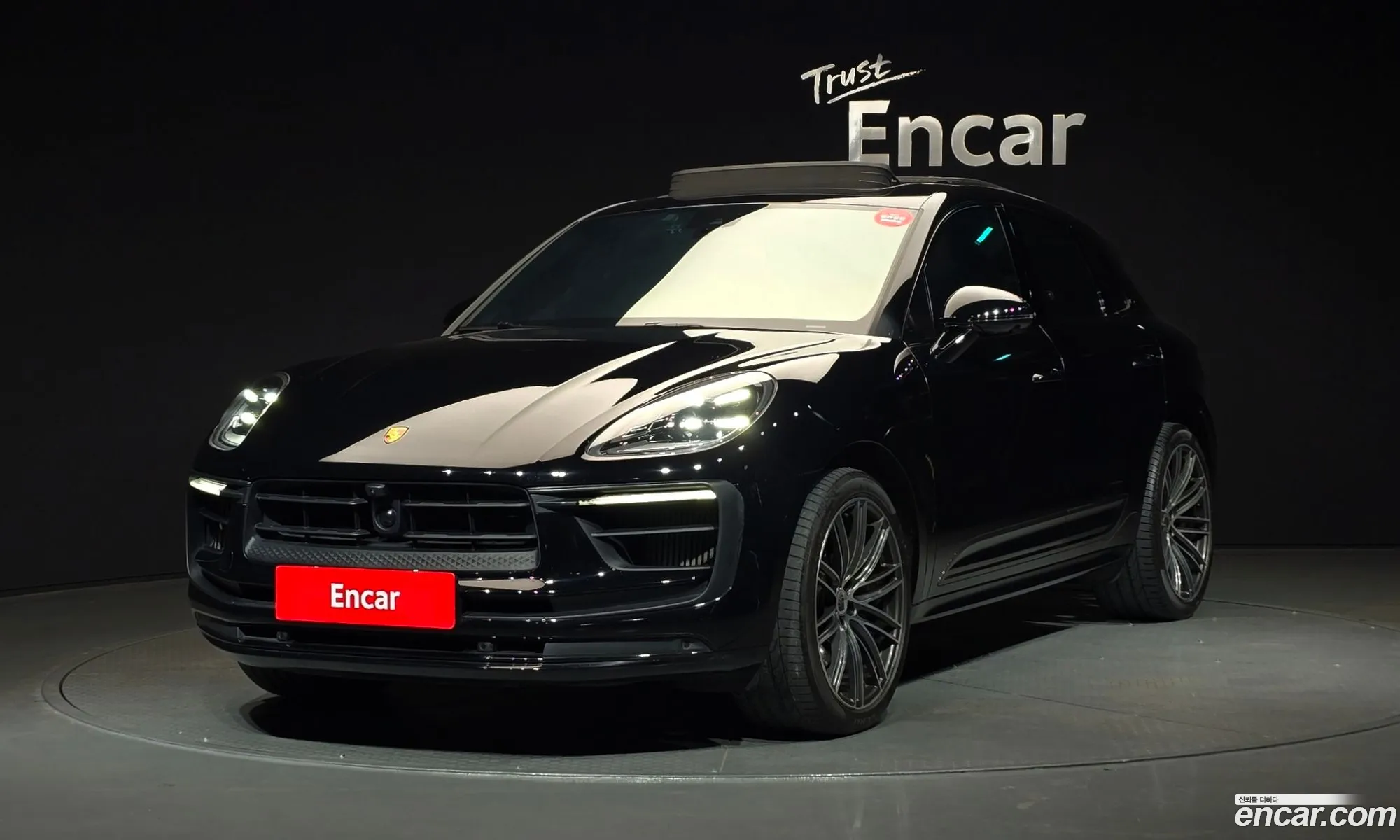Porsche Macan 2023 WP1AG2954PLB52784 — 6