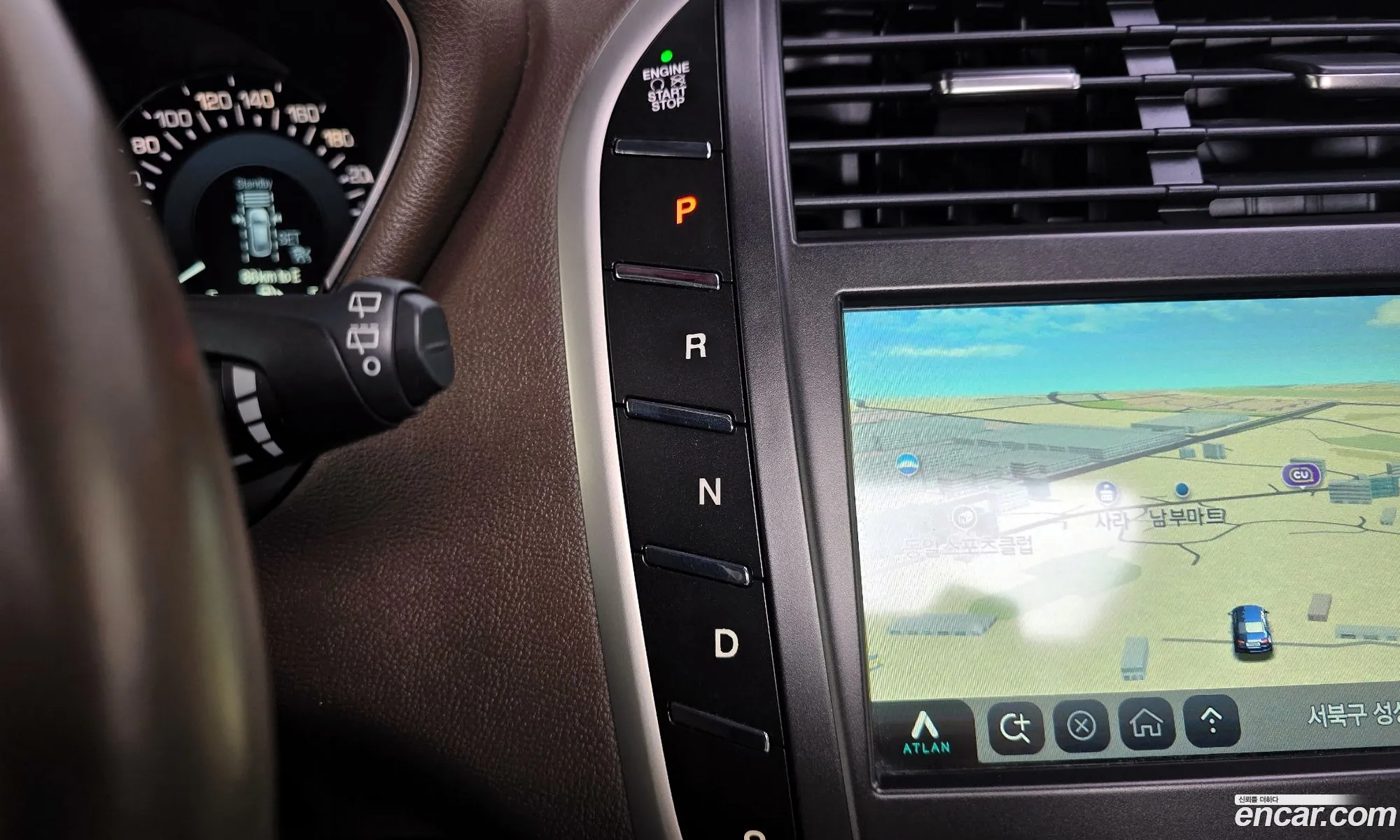 Lincoln MKC 2018 5LMCJ3D92JUL20184 — 15