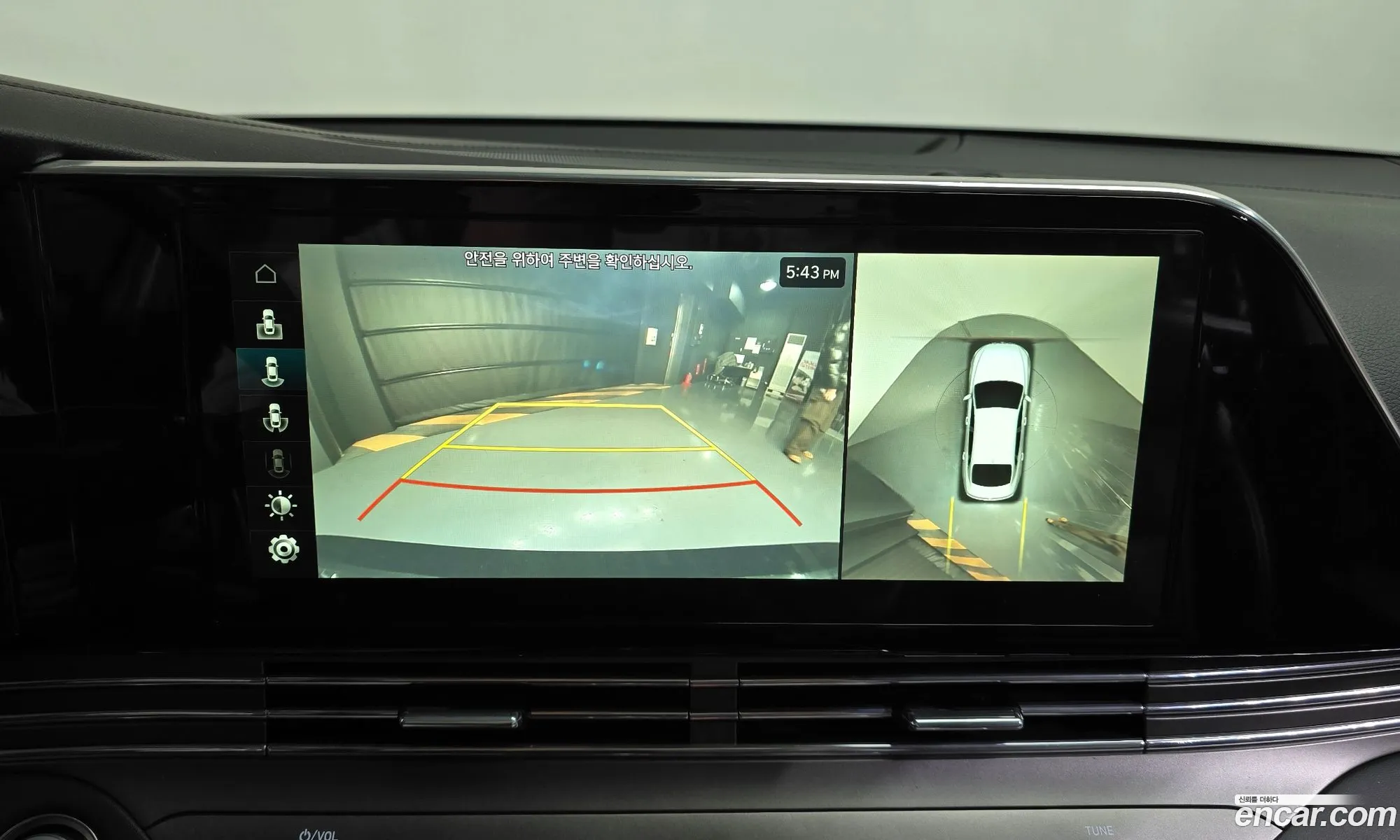 Hyundai Grandeur IG 2020 — 18