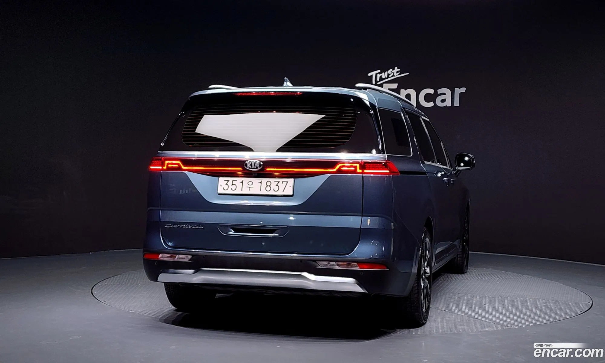 Kia Carnival 2020 — 13