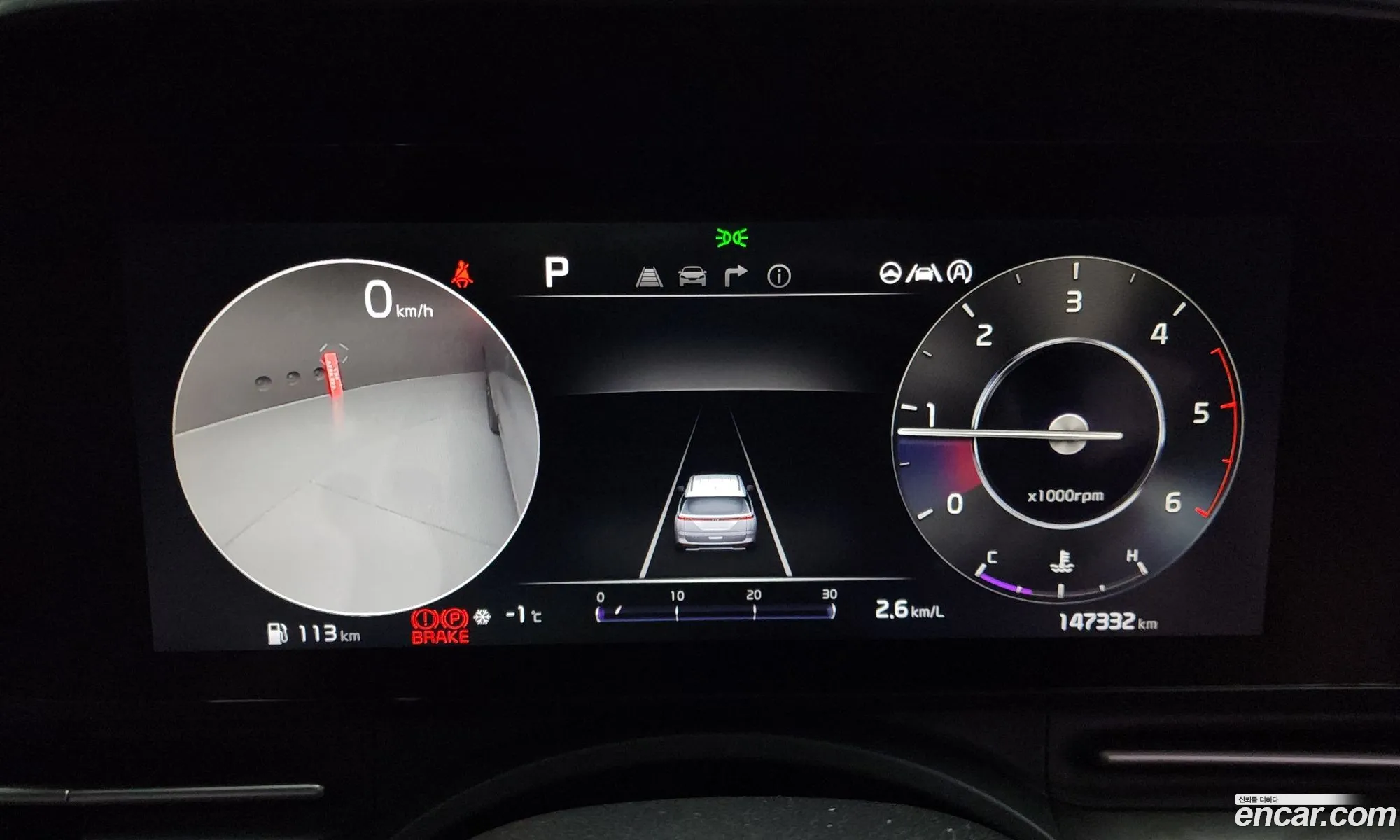 Kia Carnival 2020 — 19