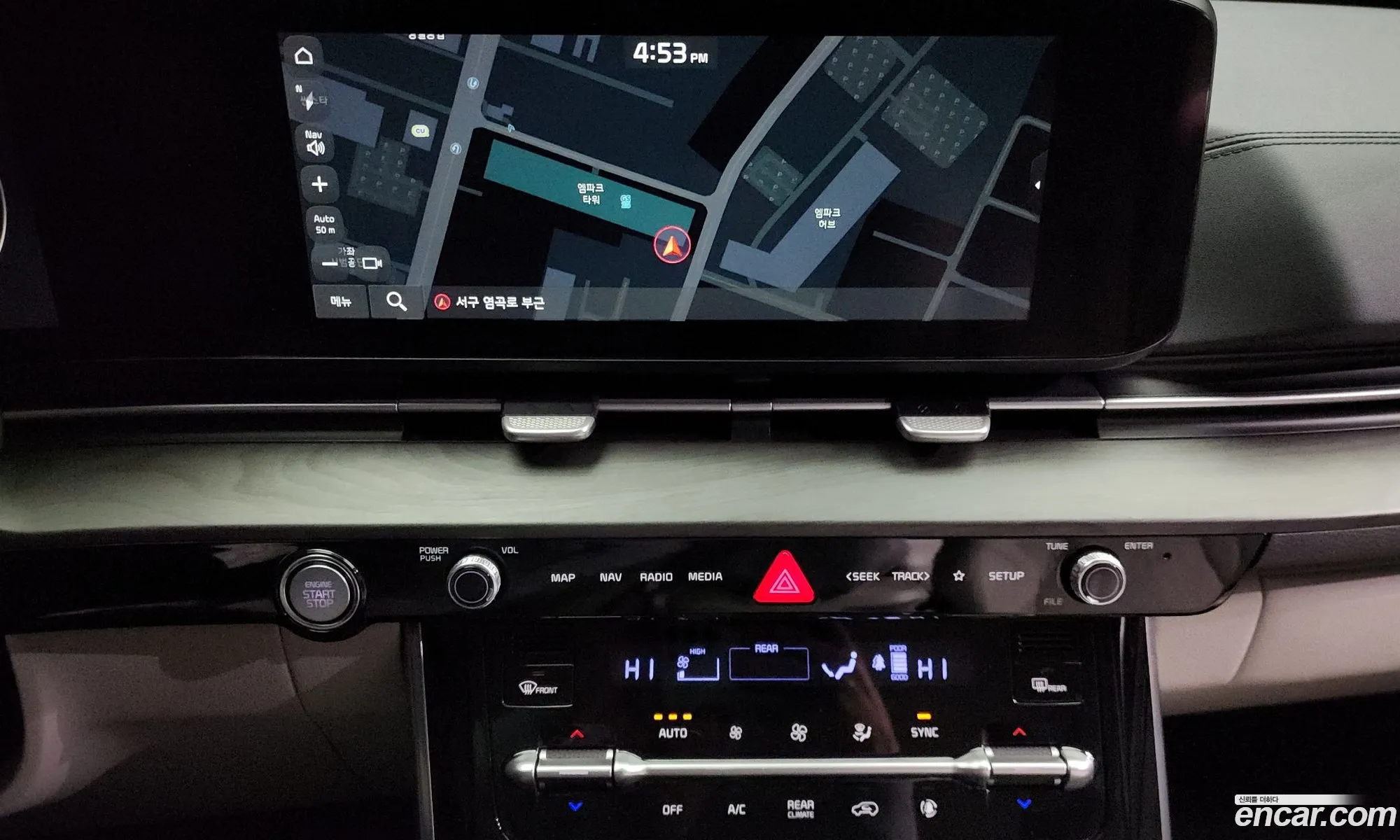 Kia Carnival 2020 — 8