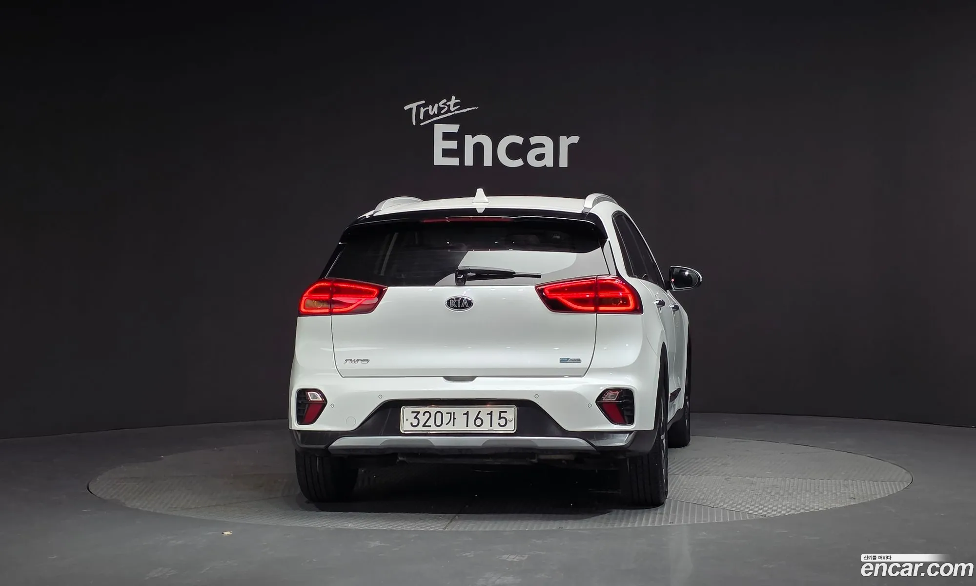 Kia Niro 2020 — 7